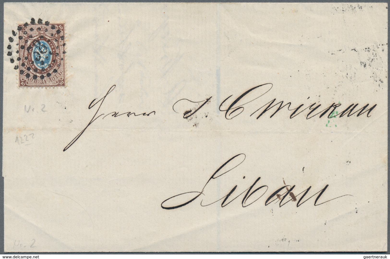 Russland: 1858 Letter From Riga With Dotted Numbered Cancel 38 And Boxed Cancel Riga To Libau, Light - Used Stamps