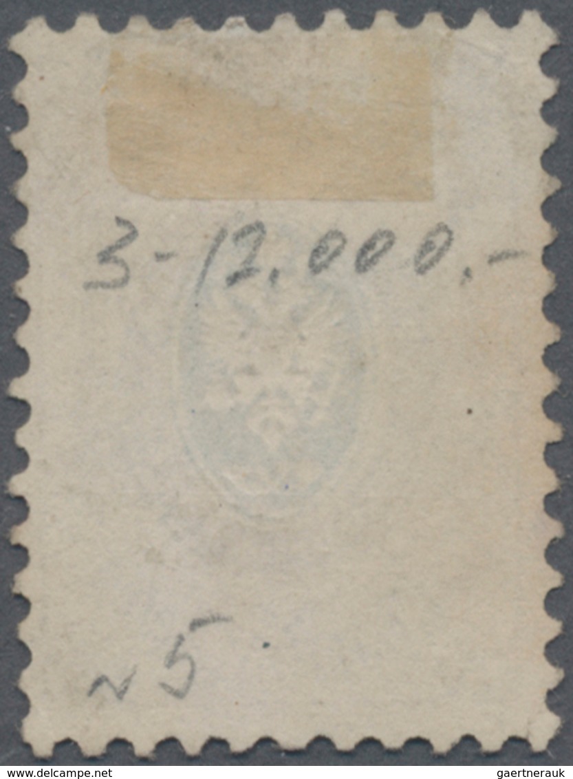 Russland: 1858 10k. Blue & Brown (sienna), Unused Without Gum, Good Perforation And Well Centered, F - Gebraucht