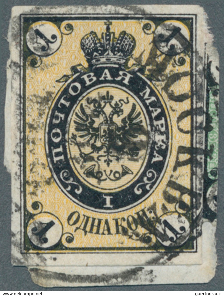 Russland: 1866, 1k. IMPERFORATED On Horiz. Laid Paper, Used On Piece With Moscow 9. May 1869 C.d.s., - Used Stamps