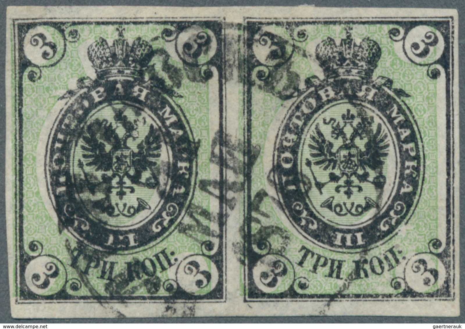 Russland: 1866, The Fantastic And UNIQUE 3 K. IMPERFORATED PAIR, On Horiz. Laid Paper, Used In Wlocl - Used Stamps