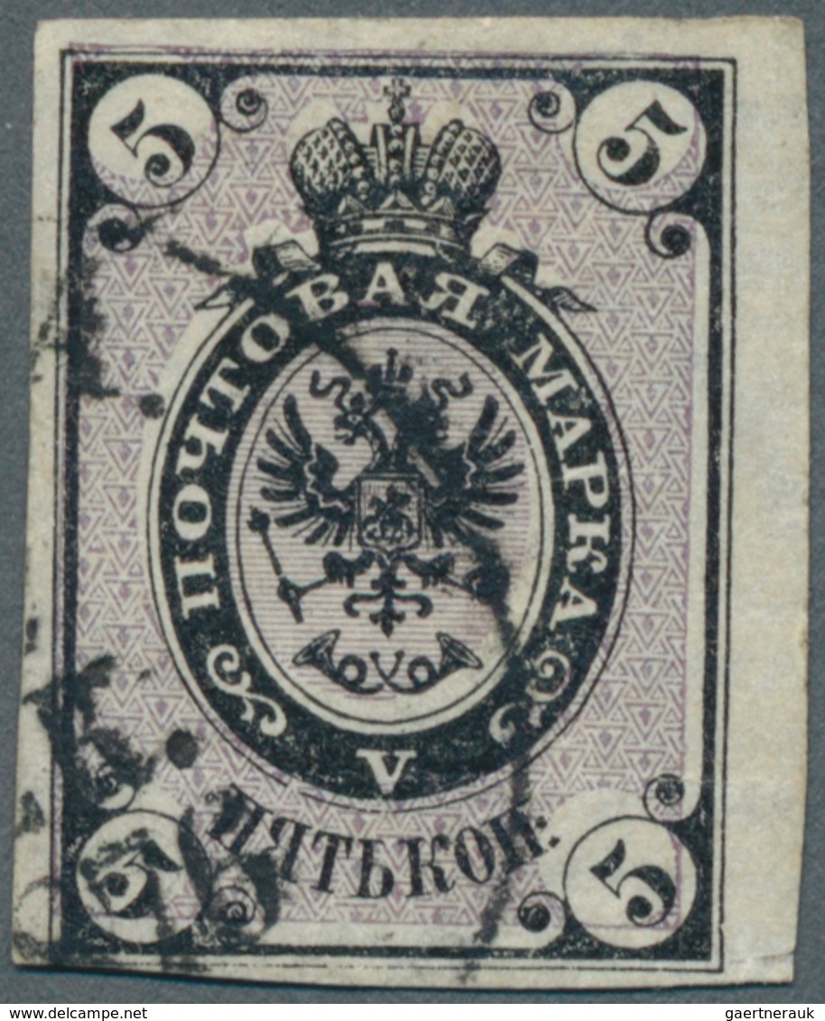 Russland: 1866 5k. Black & Lilac, IMPERFORATED, Used In RIGA With Part Strike Of Dec. 1876 C.d.s. A - Used Stamps