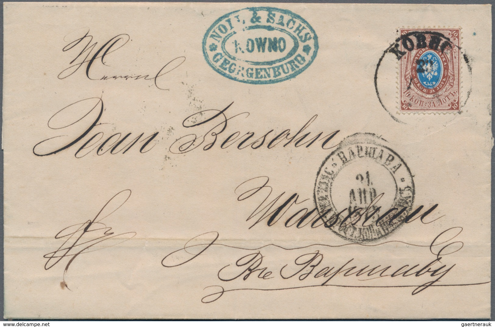 Russland: 1873 FL With Single Franking 10 Kop. Brown Coat Of Arms Vertical Laid Paper From Kovno (Ka - Gebraucht