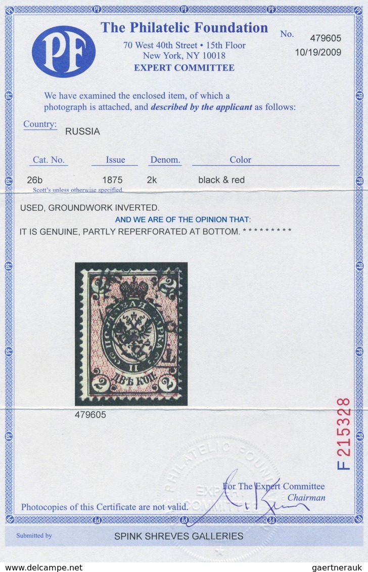 Russland: 1875, 2 K. Black & Red On Horiz. Laid Paper Showing GROUNDWORK INVERTED, Used, Fresh And F - Gebruikt