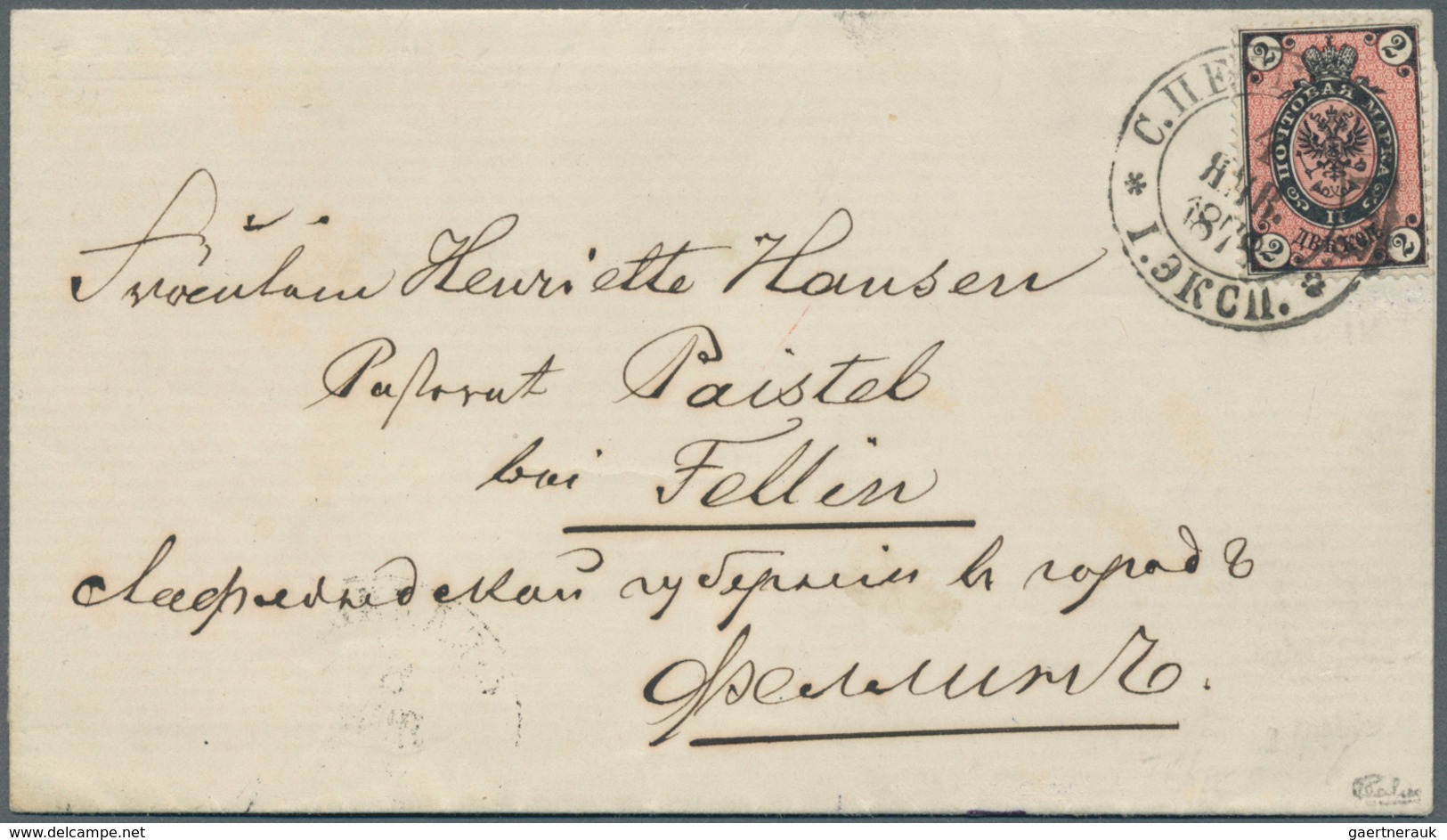 Russland: 1875, 2 K. Black & Red On VERTICALLY LAID PAPER, Used On 1878 Cover From St. Petersburg To - Gebruikt