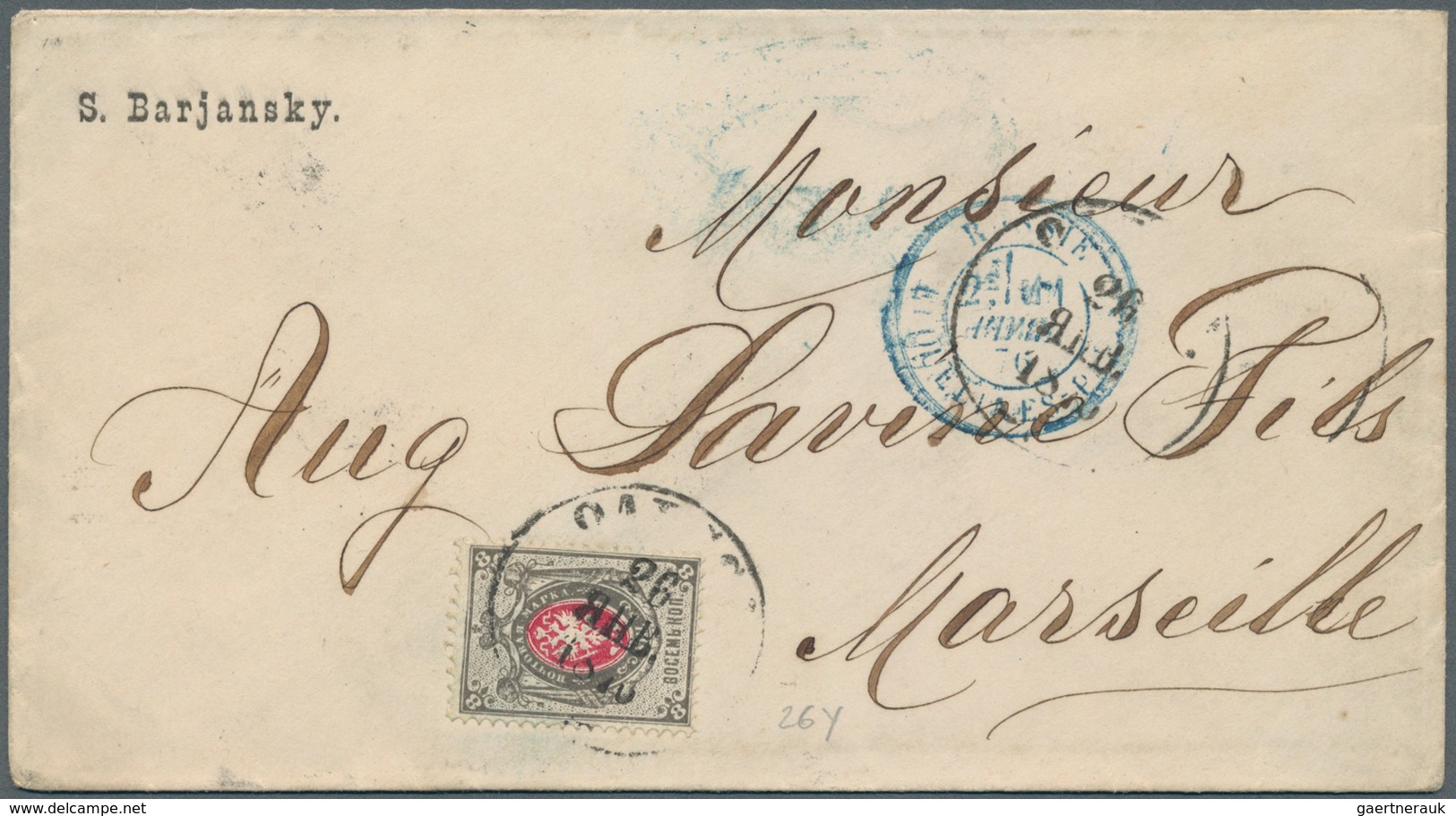 Russland: 1875, Single Franking Of 8 K. Grey & Rose On VERTICALLY LAID PAPER On Cover To France. A S - Used Stamps