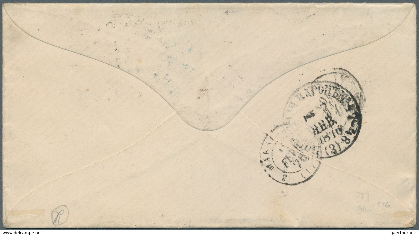 Russland: 1875, Single Franking Of 8 K. Grey & Rose On VERTICALLY LAID PAPER On Cover To France. A S - Gebruikt