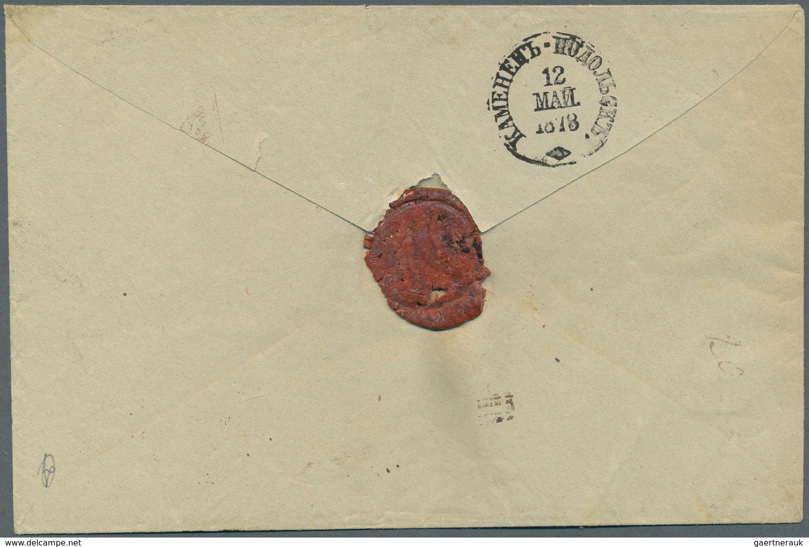 Russland: 1878, Two Singles Of 1875 2 K. On VERT. LAID PAPER (right Hand Stamp With Broken Frame), U - Gebruikt