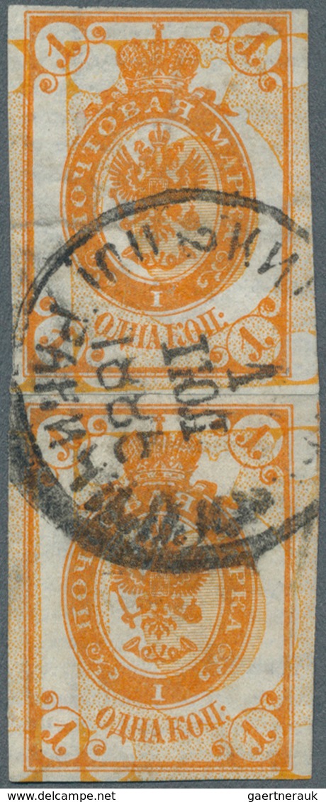 Russland: 1884, The UNIQUE IMPERFORATED VERTICAL PAIR Of 1 K. Orange, Add. With Significant Shift Of - Gebruikt