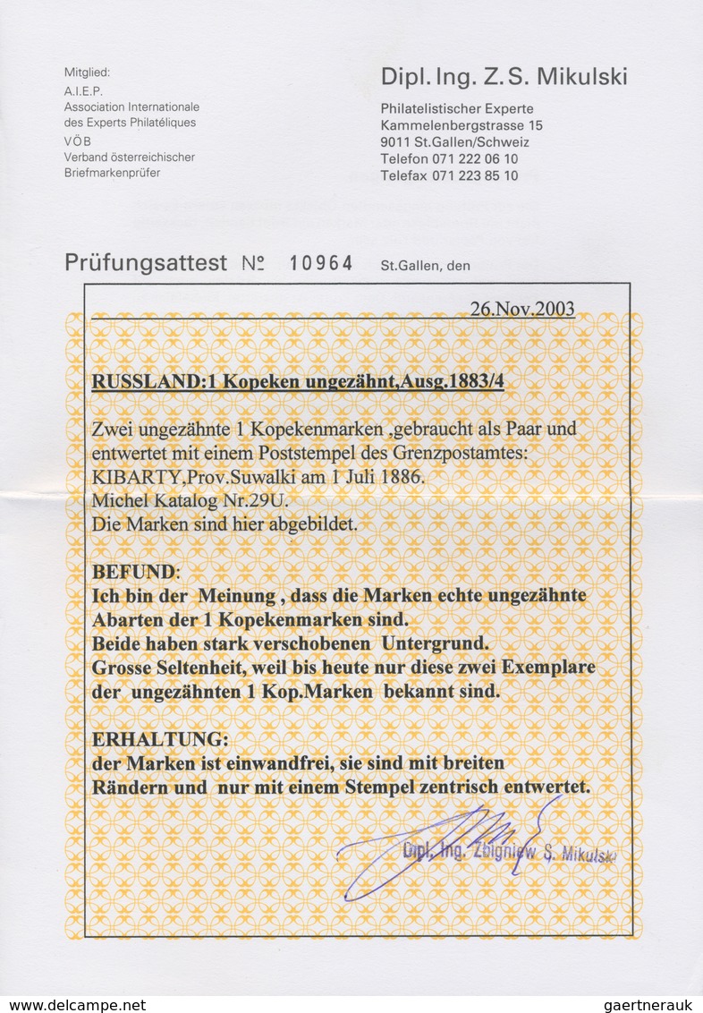 Russland: 1884, The UNIQUE IMPERFORATED VERTICAL PAIR Of 1 K. Orange, Add. With Significant Shift Of - Gebruikt