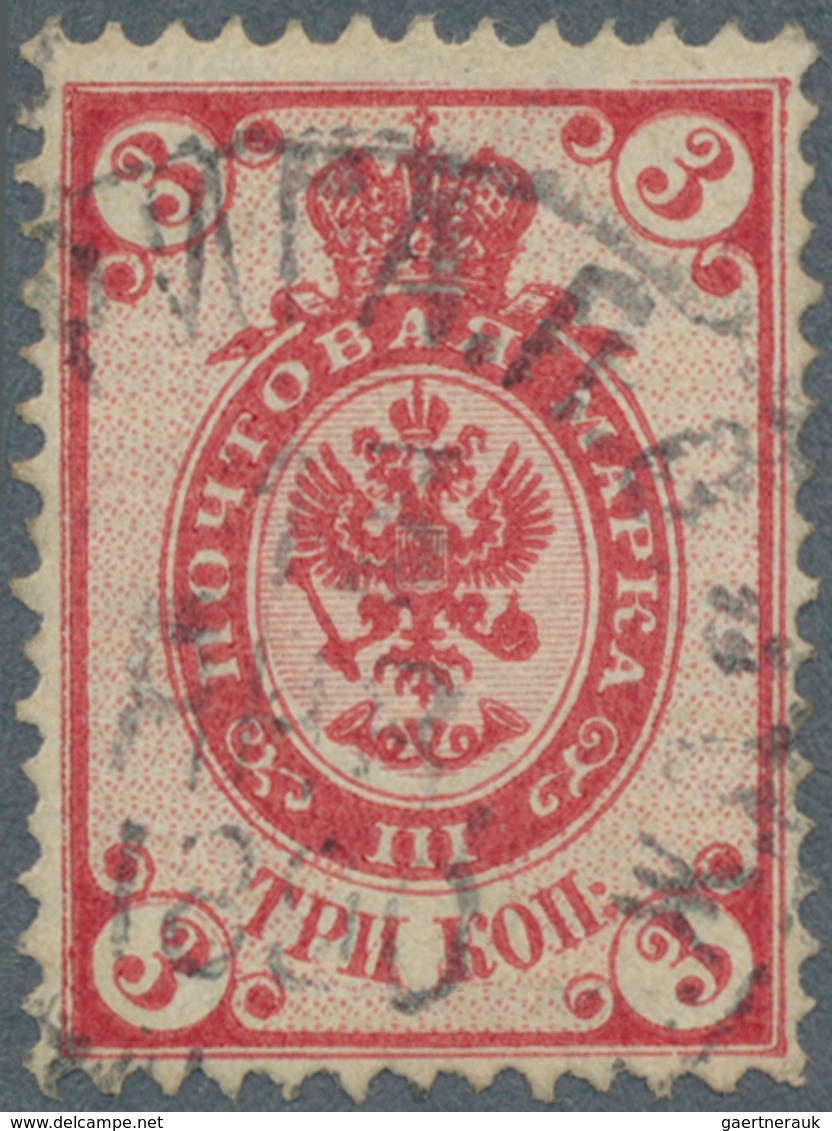 Russland: 1883-1888, 3 K. Carmine With GROUNDWORK INVERTED, Used And Cancelled With RIGA 13. Jan. 18 - Gebruikt