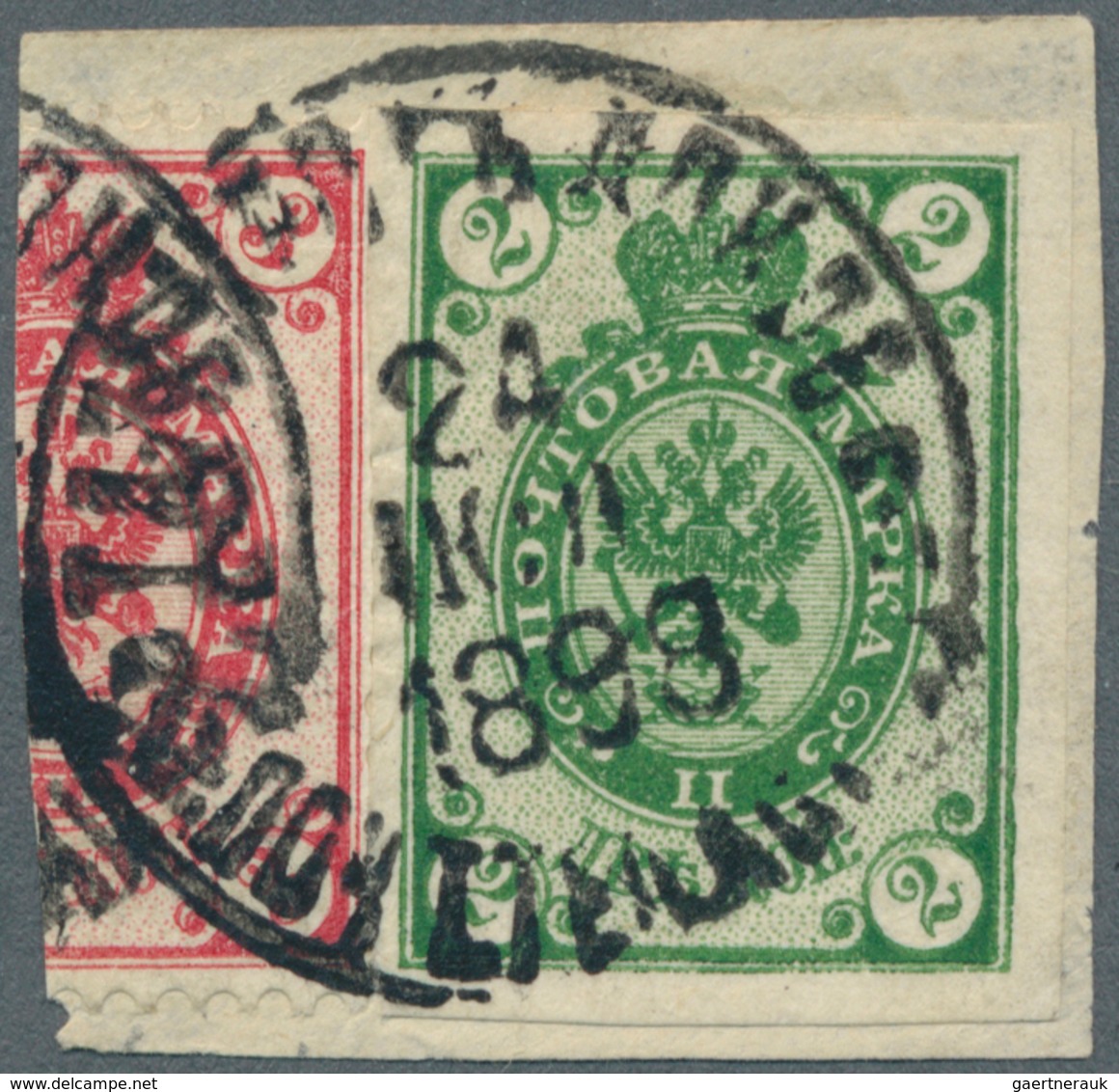 Russland: 1889, The UNIQUE 2 K. Dark Green IMPERFORATED, Used On Piece With TAGAROG 24. July 1898 C. - Used Stamps