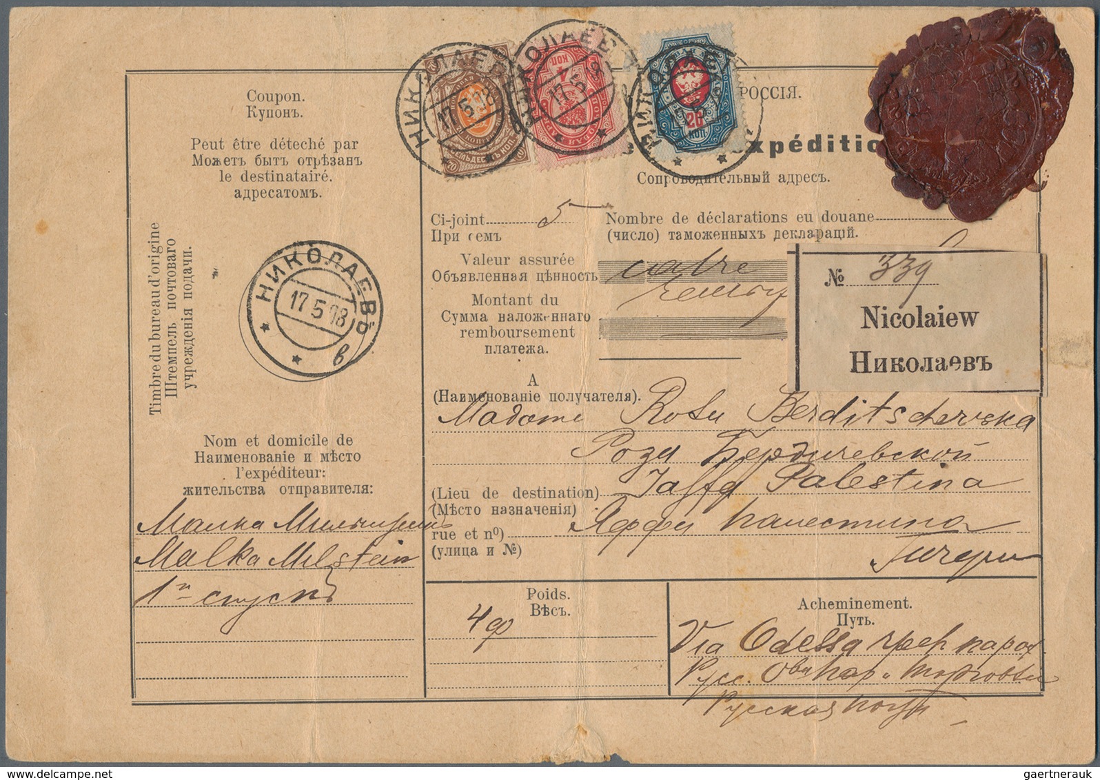 Russland: 1908, 4 K Red, 20 K Red/blue And 70 K Orange/brown On Parcel Card From Nikolajew To JAFFA - Gebruikt