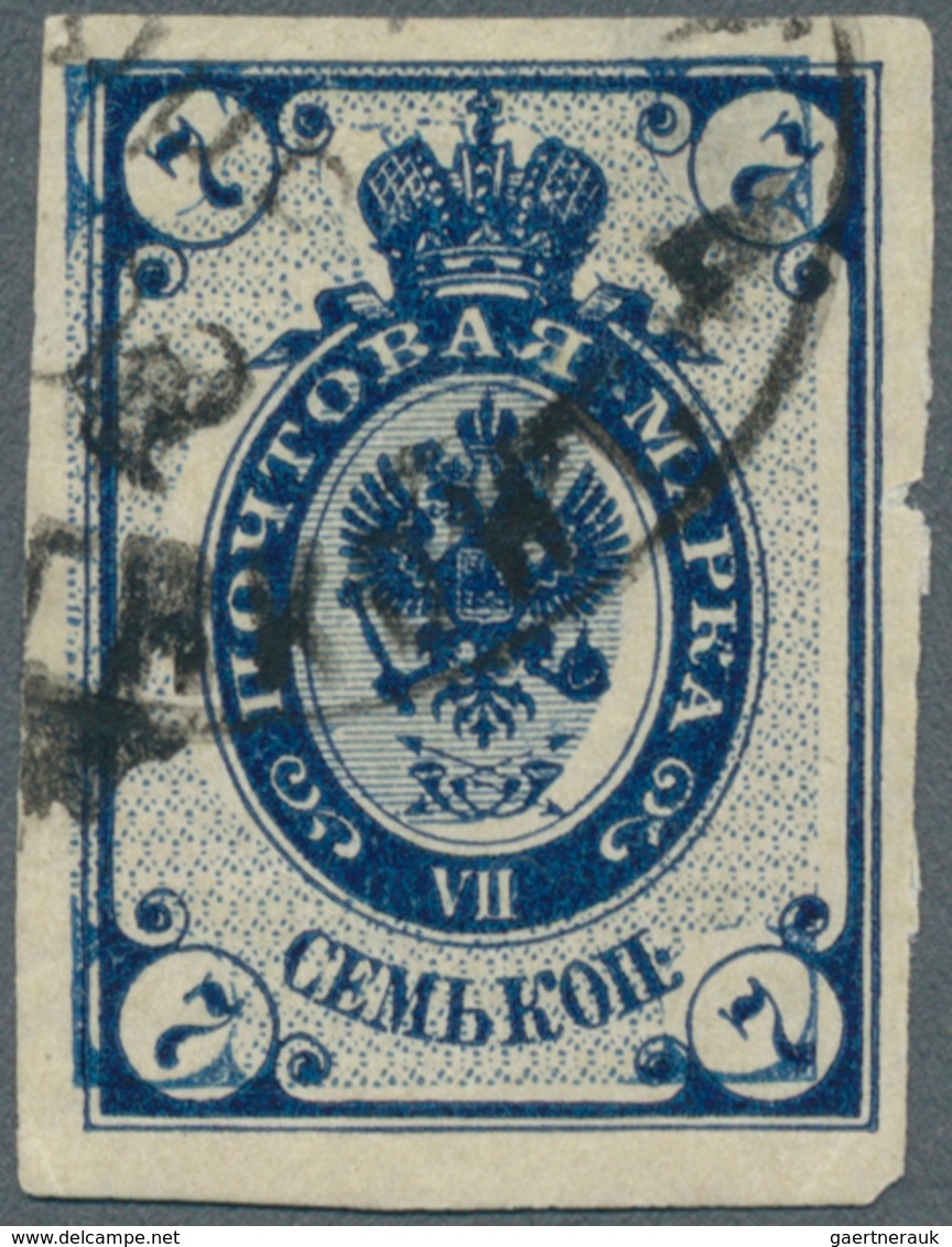 Russland: 1889, 7 K. Blue On Horiz. Laid Paper, IMPERFORATED, Used And Cancelled By St. Petersburg-T - Used Stamps