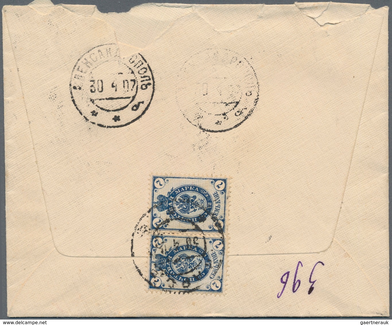 Russland: 1907 Registered Cover Franked With 2x7 Kop. Blue From Kars (armenia) To Alexandropol, Back - Gebruikt