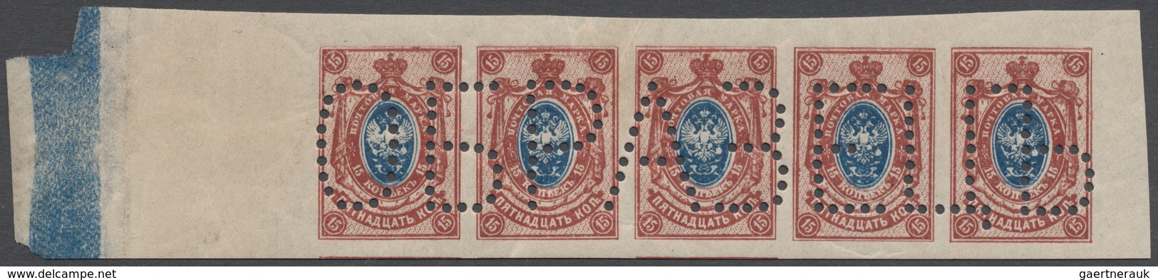 Russland: 1908, 15 K Brown Lilac/blue Imperf Stripe Of Five With Letter Perforation (Specimen) - Used Stamps