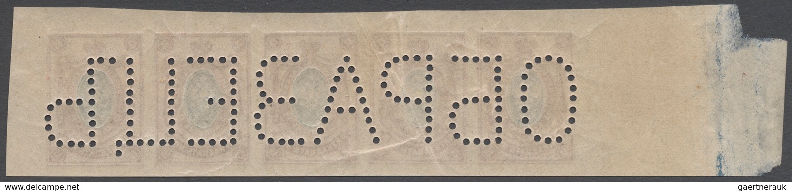 Russland: 1908, 15 K Brown Lilac/blue Imperf Stripe Of Five With Letter Perforation (Specimen) - Gebruikt