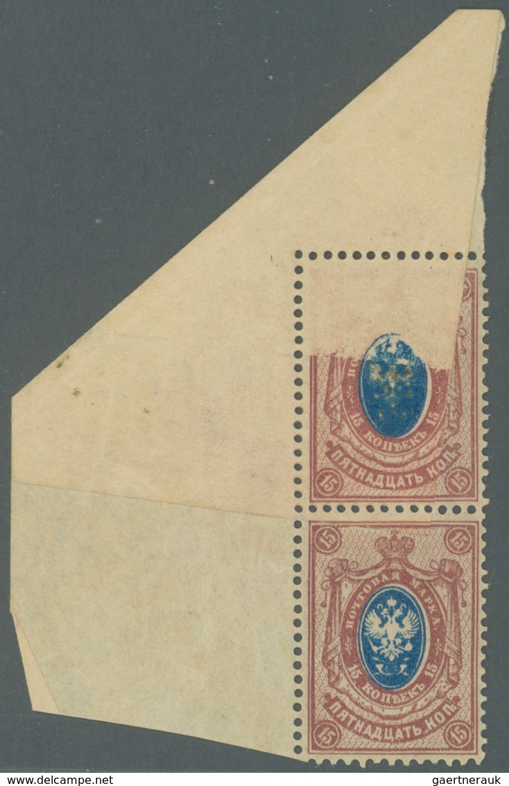 Russland: 1909, 15kop. Purple/blue, Marginal Pair From The Upper Left Corner Of The Sheet, Due To Fo - Gebruikt