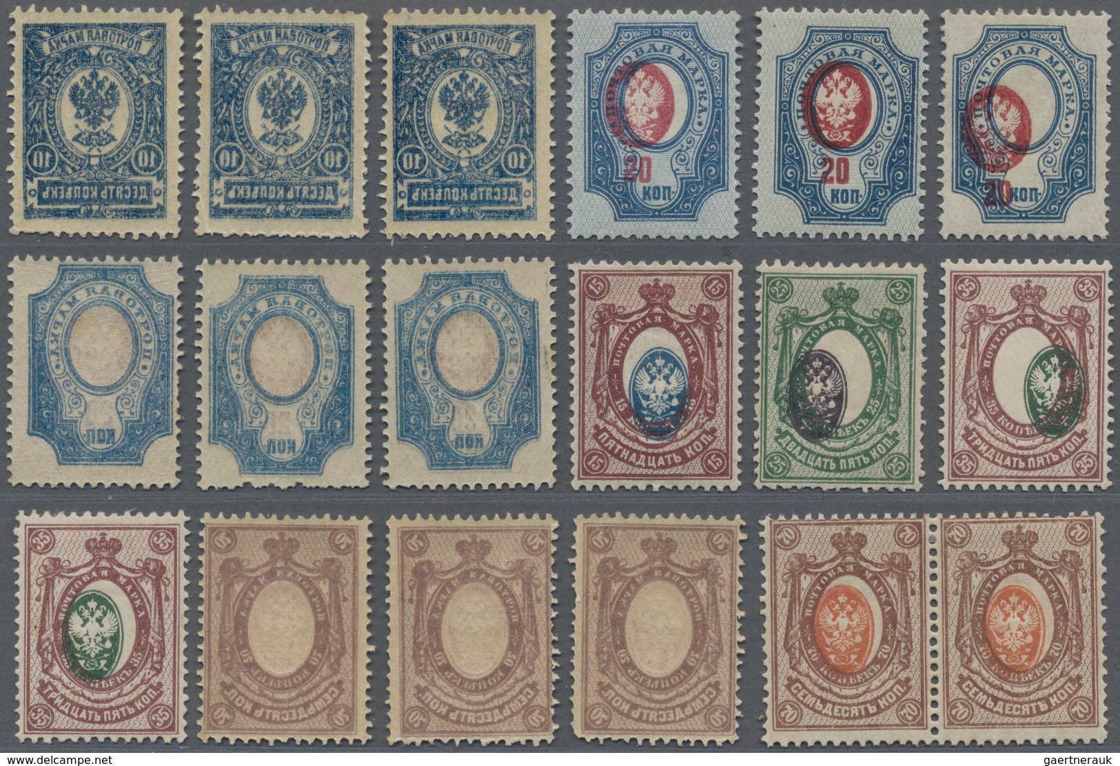 Russland: 1908-18 VARIETIES: Group Of 23 Mint Stamps Showing Varieties Shifted Center (10), Offset P - Used Stamps