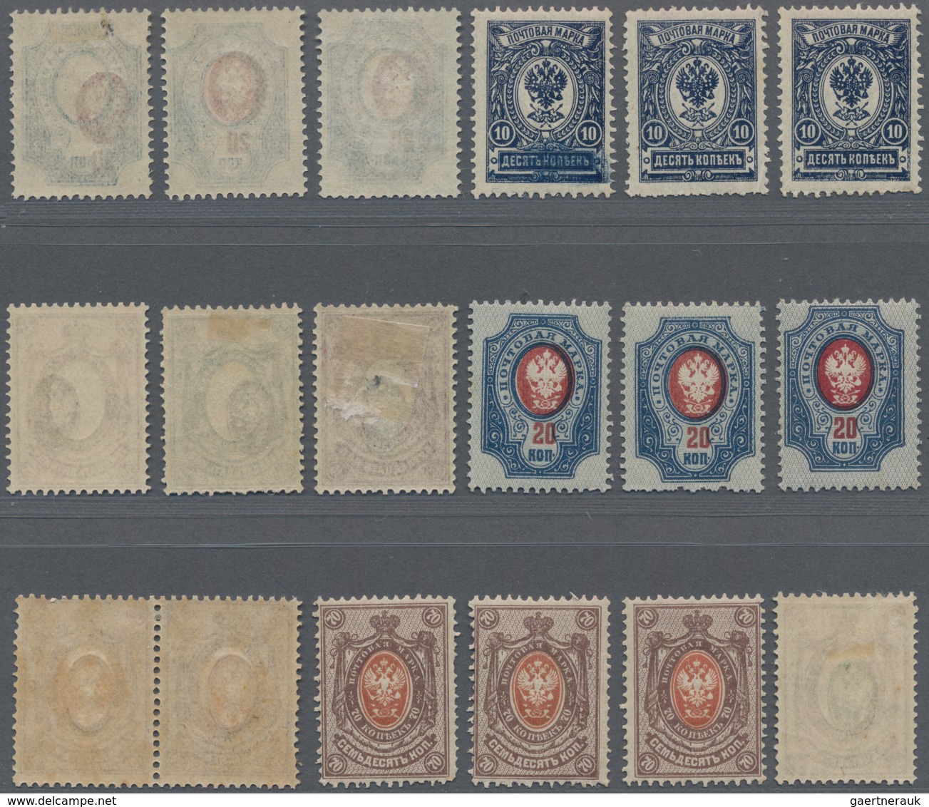 Russland: 1908-18 VARIETIES: Group Of 23 Mint Stamps Showing Varieties Shifted Center (10), Offset P - Gebruikt