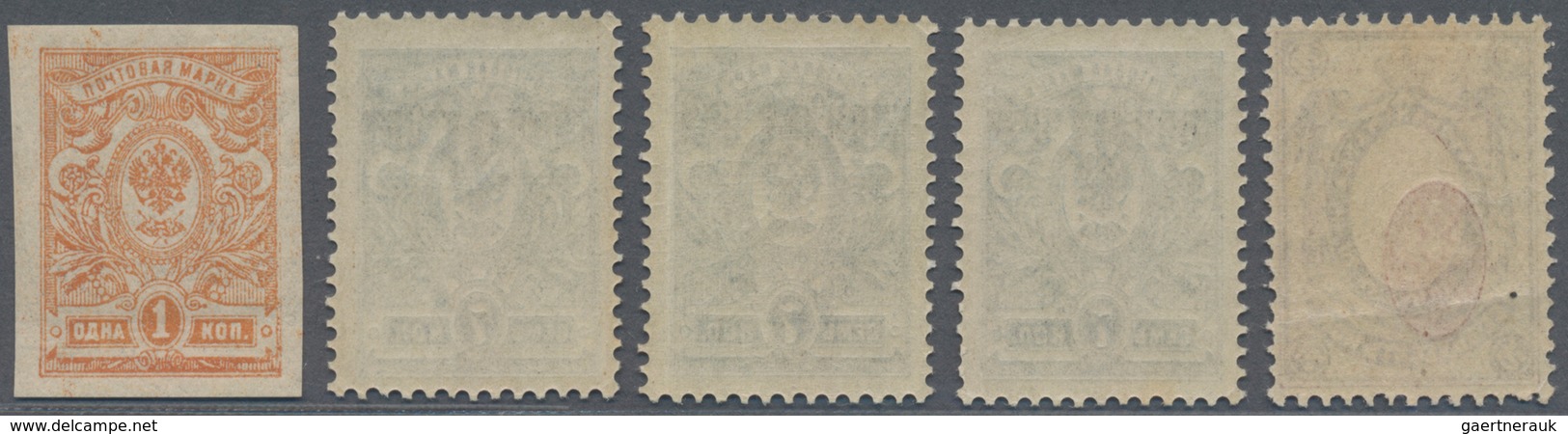 Russland: 1908-18 VARIETIES: Group Of 23 Mint Stamps Showing Varieties Shifted Center (10), Offset P - Gebruikt