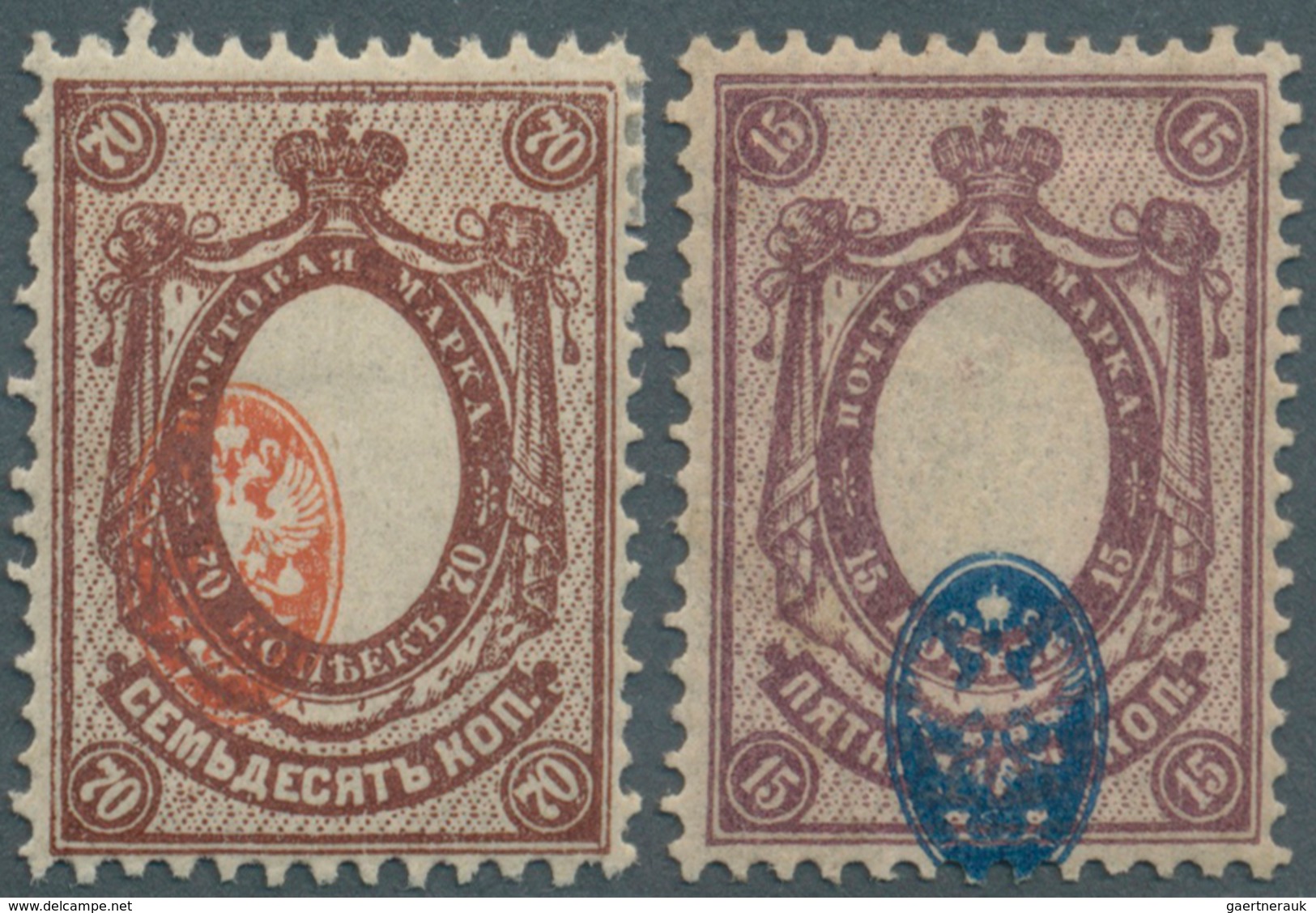 Russland: 1908/18, 15 K Brown Lilac/blue And 70 K Red Brown/red, 2 Items With Strong Centerpiece Shi - Gebruikt