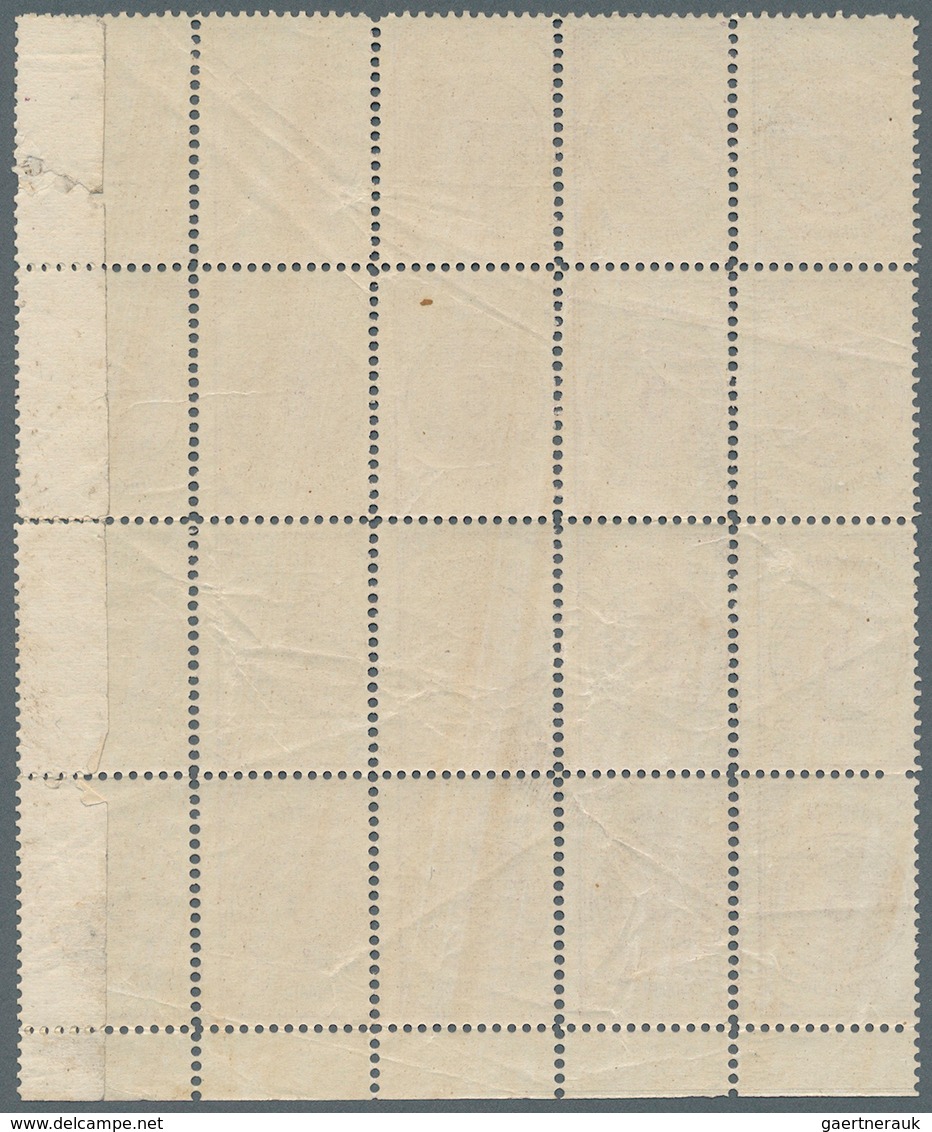 Russland - Semstwo (Zemstvo): KUZNETSK 1880, 5 Kop. Violet, Sheet Part Of 20 Mint (16x Never Hinged, - Zemstvos