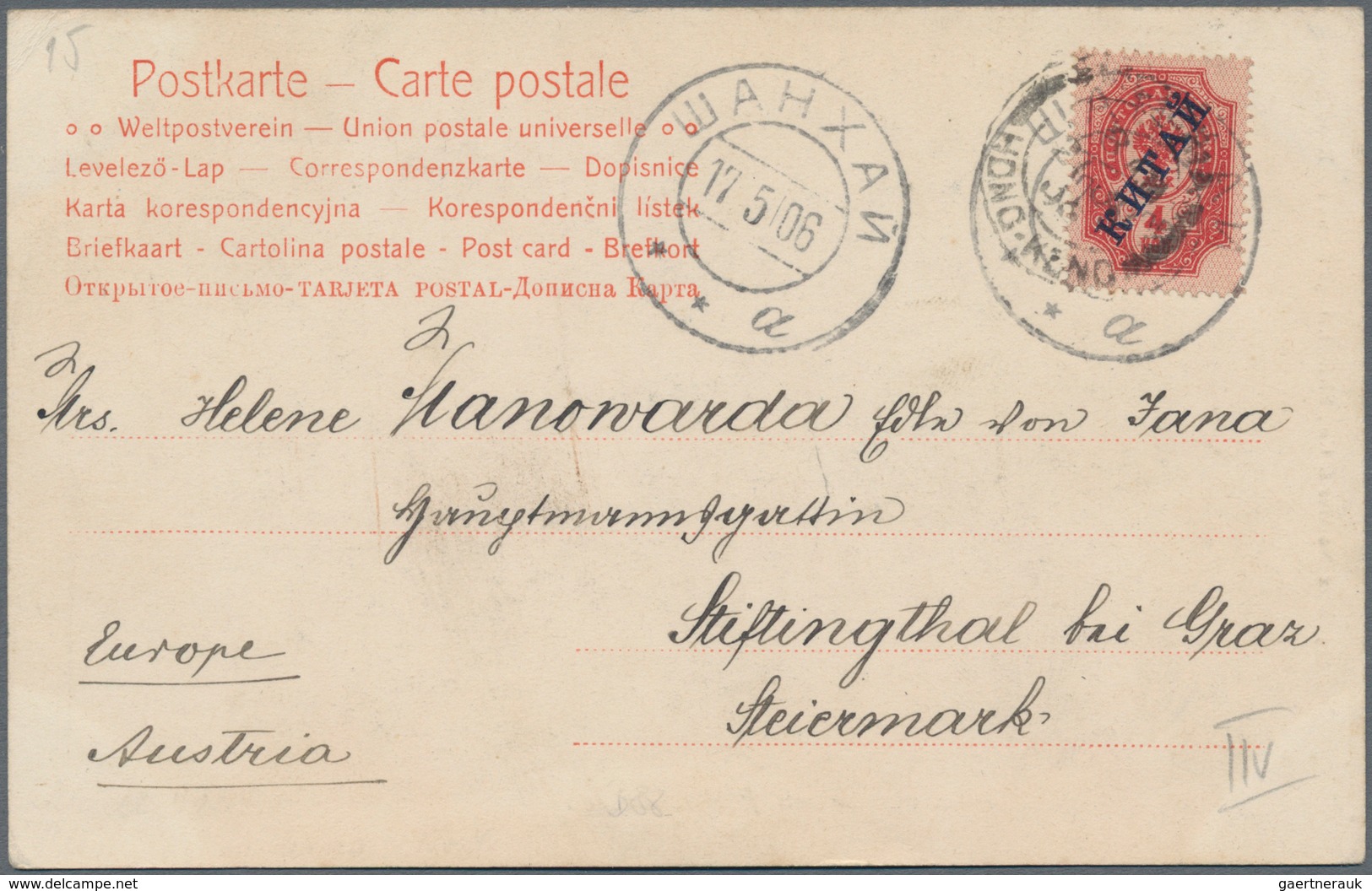 Russische Post In China: 1899, Five Ppc With Used From Shanghai (3) Or Peking (2) Mostly 4 K. Franki - China