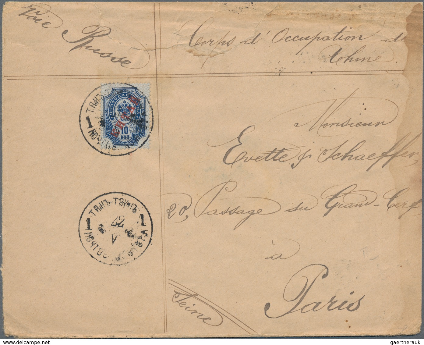 Russische Post In China: 1903, 10 K. Tied "TIEN-TSIN 22 V 03" To Cover (faults) To Paris/France, End - Cina