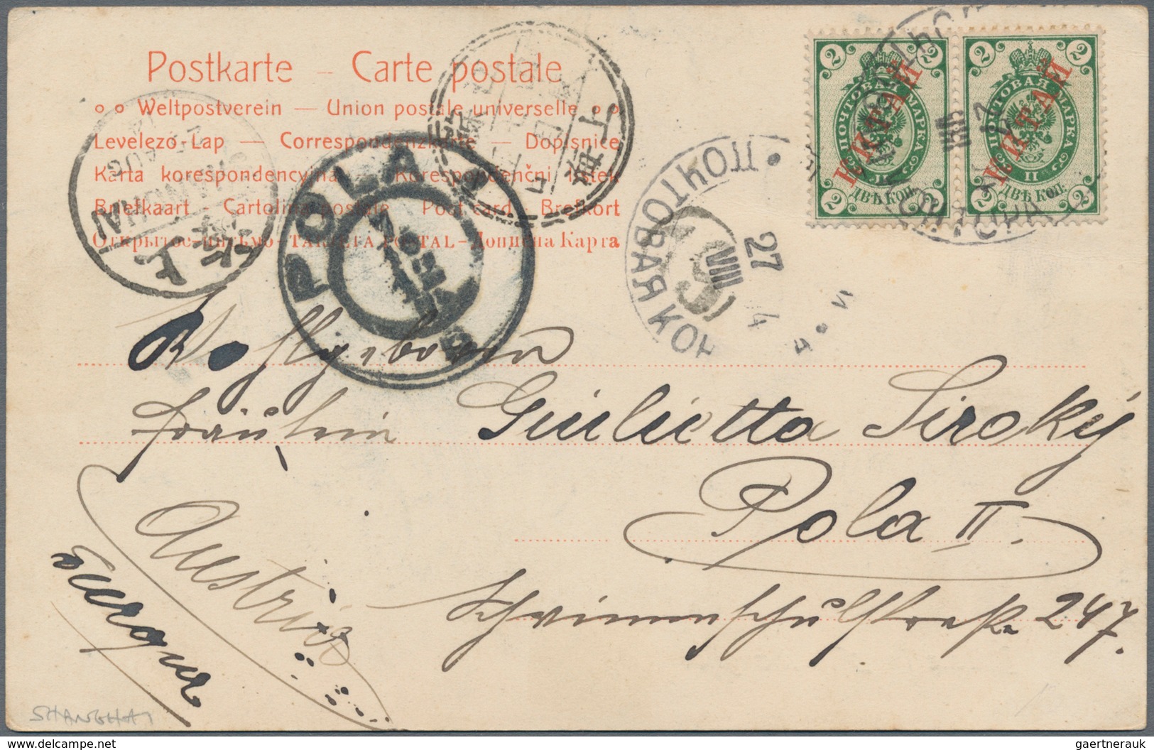 Russische Post In China: 1904, 2 K. Pair Tied "(XAN)HAI 27 VIII (0)4" To Ppc (bridge In Old Shanghai - China