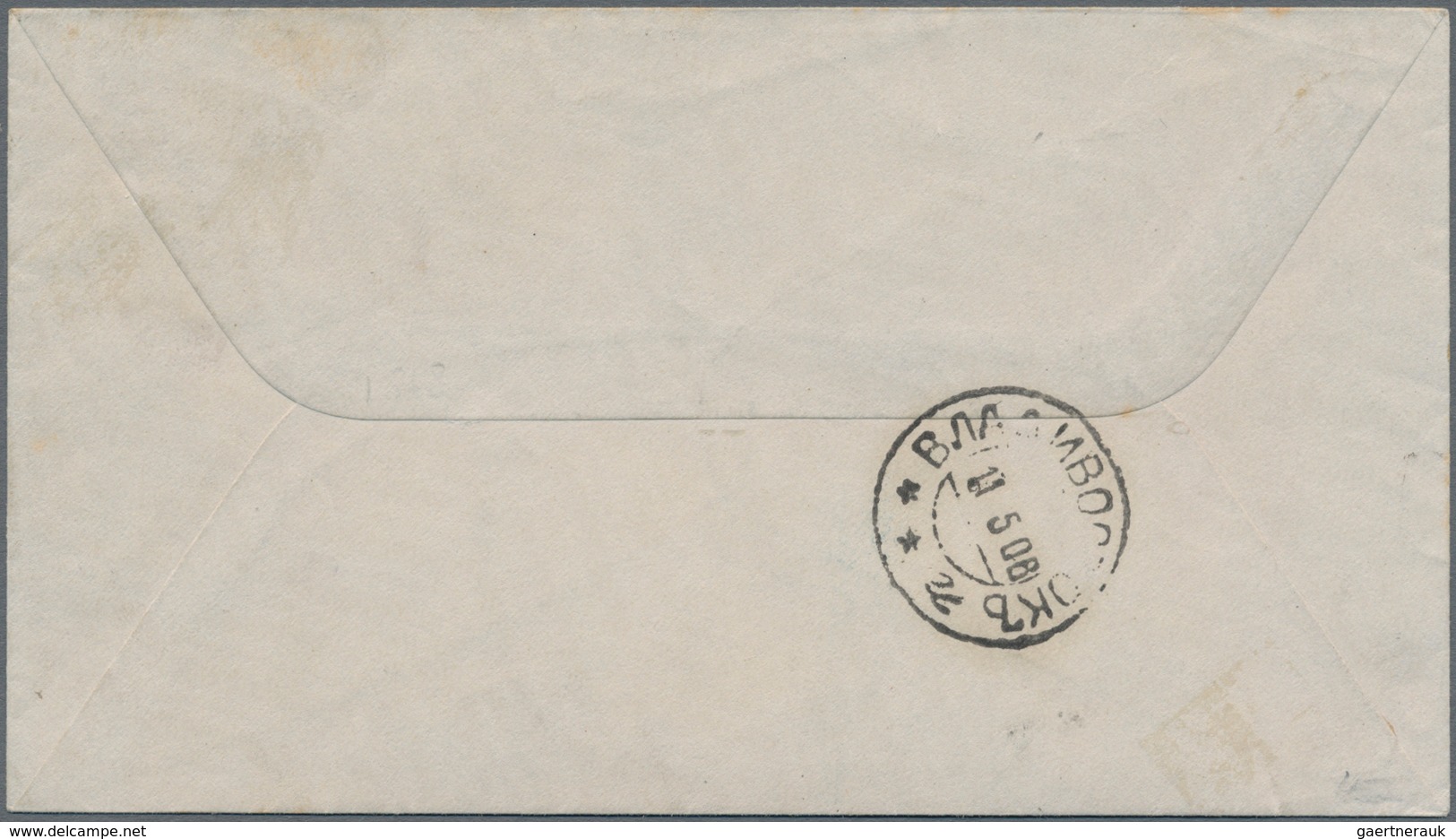 Russische Post In China: 1908, Envelope 14 K. Uprated 2 K., 4 K. Tied "INKOU 5 6 08" Registered To V - China