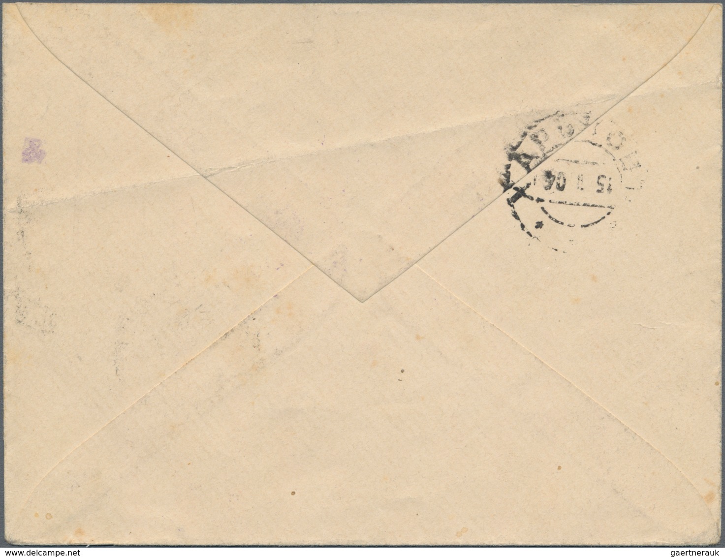 Russische Post In China: 23.09.1904 Russo-Japanese War Soldiers Letter From FIELD POST OFFICE 5th SI - China