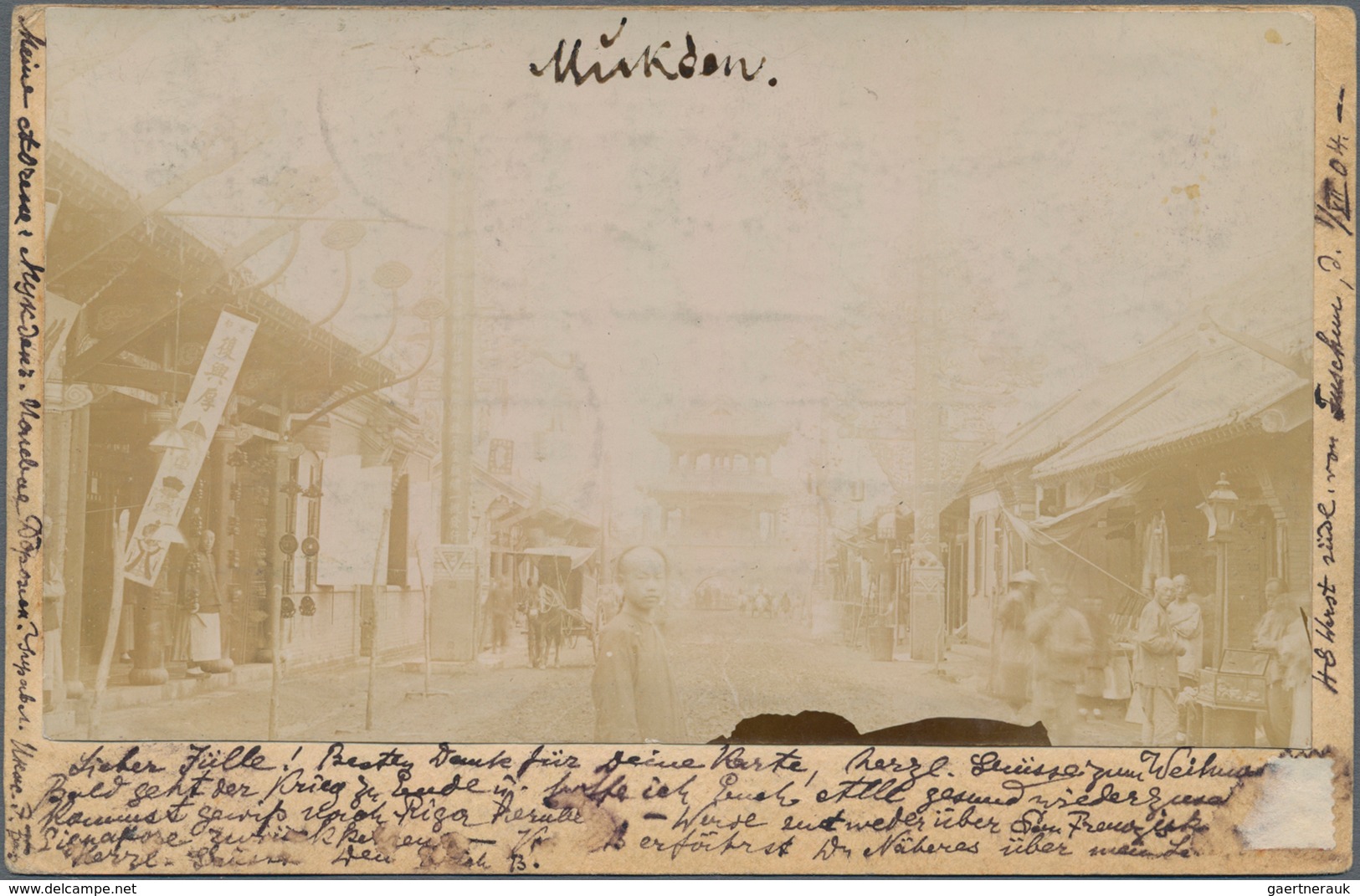 Russische Post In China: 19.11.1904 Russo-Japanese War Stampless Formular Card With Photo Of Mukden - China