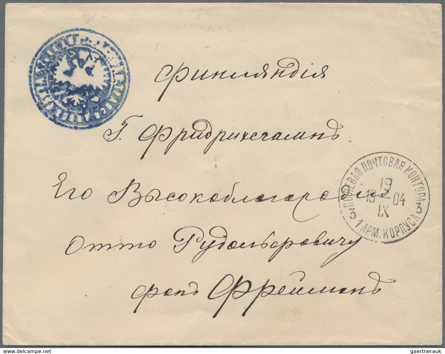 Russische Post In China: 19.09.1904 Russo-Japanese War Stampless Cover From FPO/3/1st Army Corps (Tc - Cina