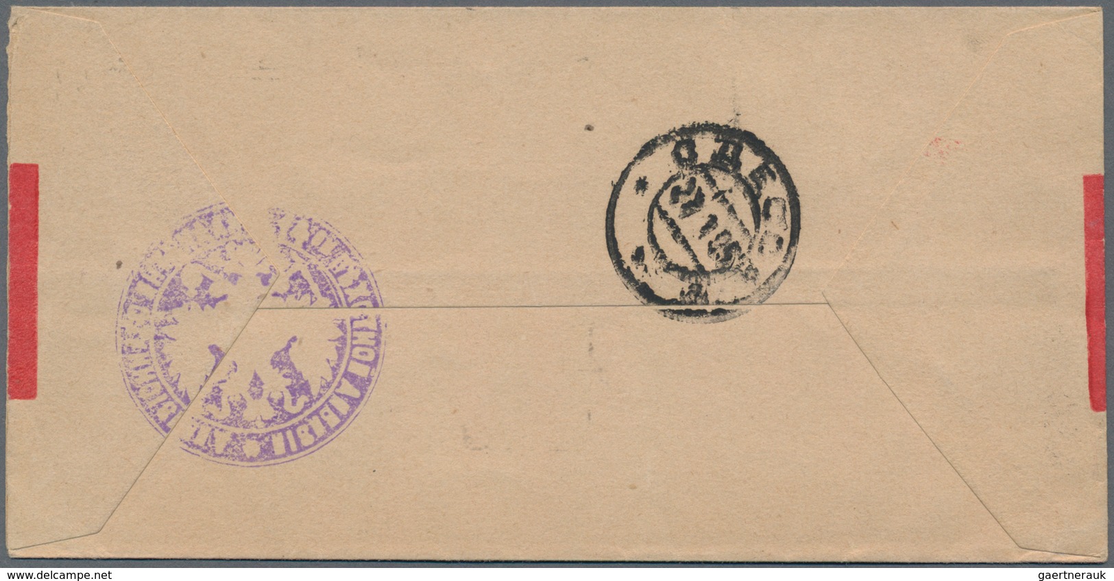 Russische Post In China: 30.12.1904 Russo-Japanese War Red-band Cover From FIELD POST OFFICE/1/8th A - China