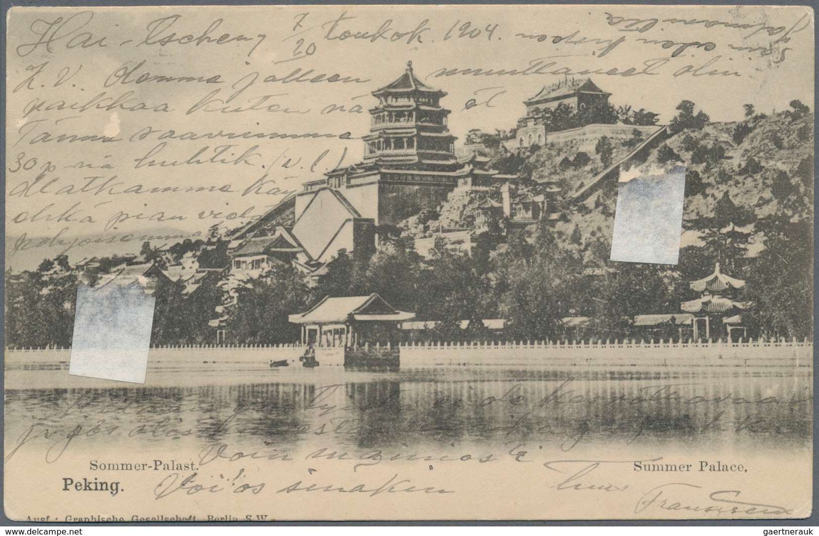 Russische Post In China: 14.05.1904 Russo-Japanese War Viewcard Of Peking Written In Haicheng (Tchil - China