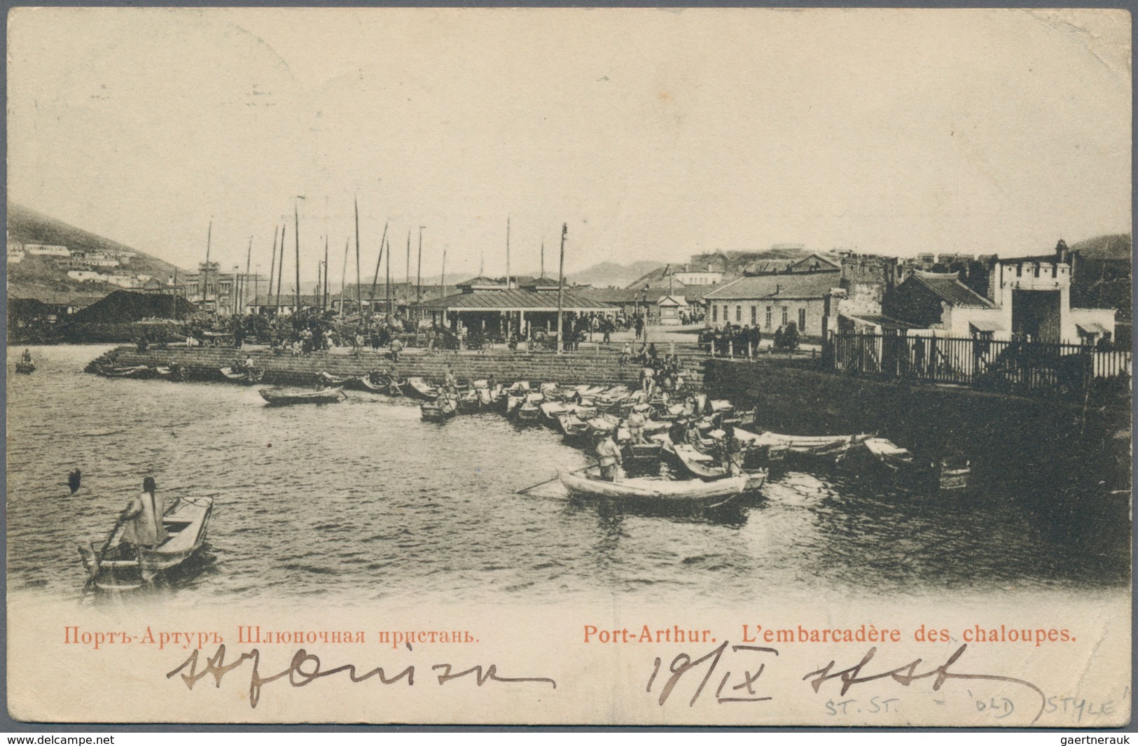 Russische Post In China: 19.09.1904 Russo-Japanese War Picture Postcard Of Boat Warf At Port Arthur - China