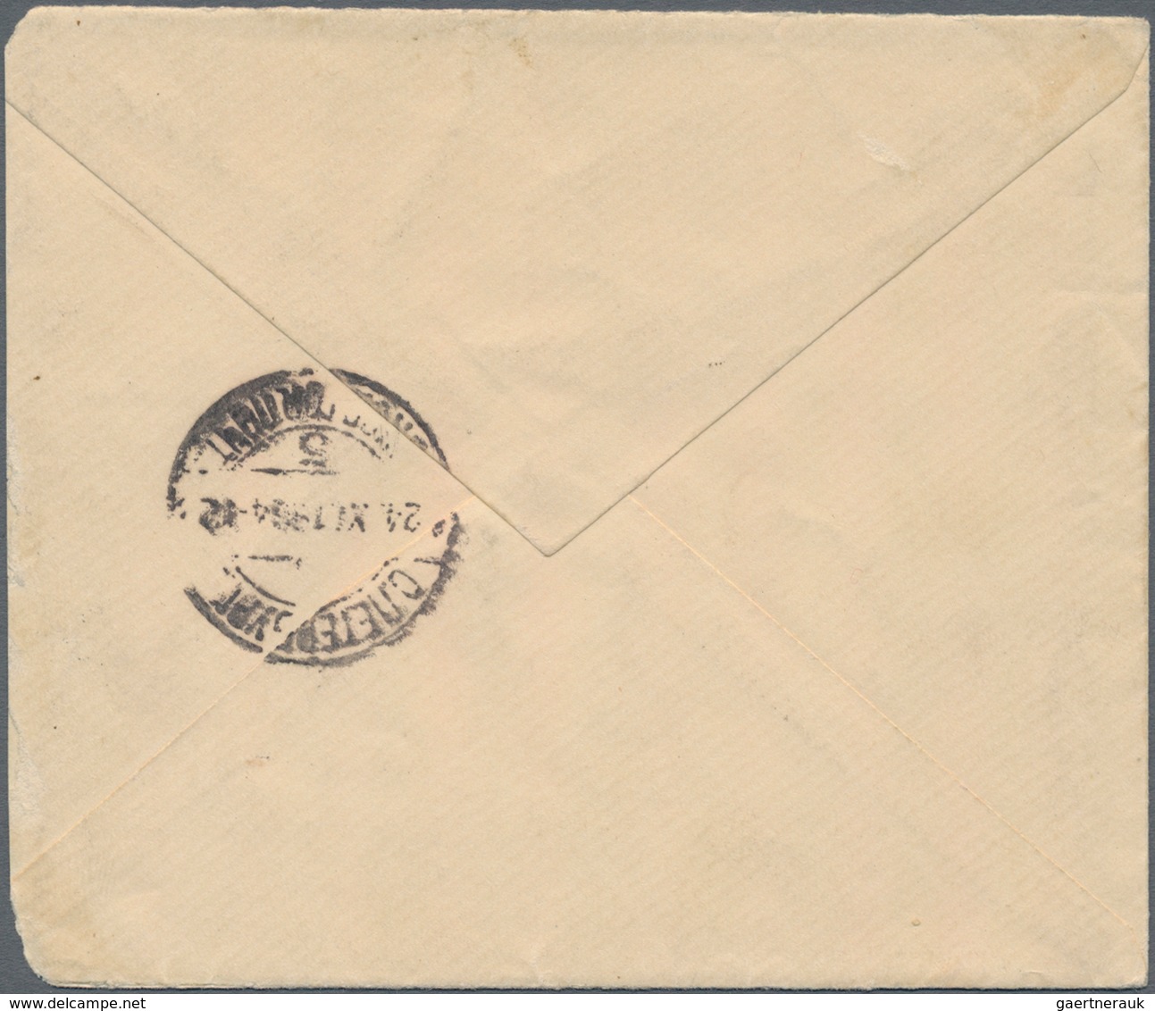 Russische Post In China: 03.11.1904 Russo-Japanese War Cover From FIELD POST OFFICE 6th SIBERIAN COR - China