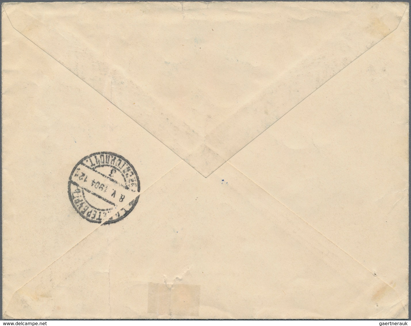 Russische Post In China: 10.04.1904 Russo-Japanese War Cover From HEADQUARTERS FIELD POST OFFICE To - Chine