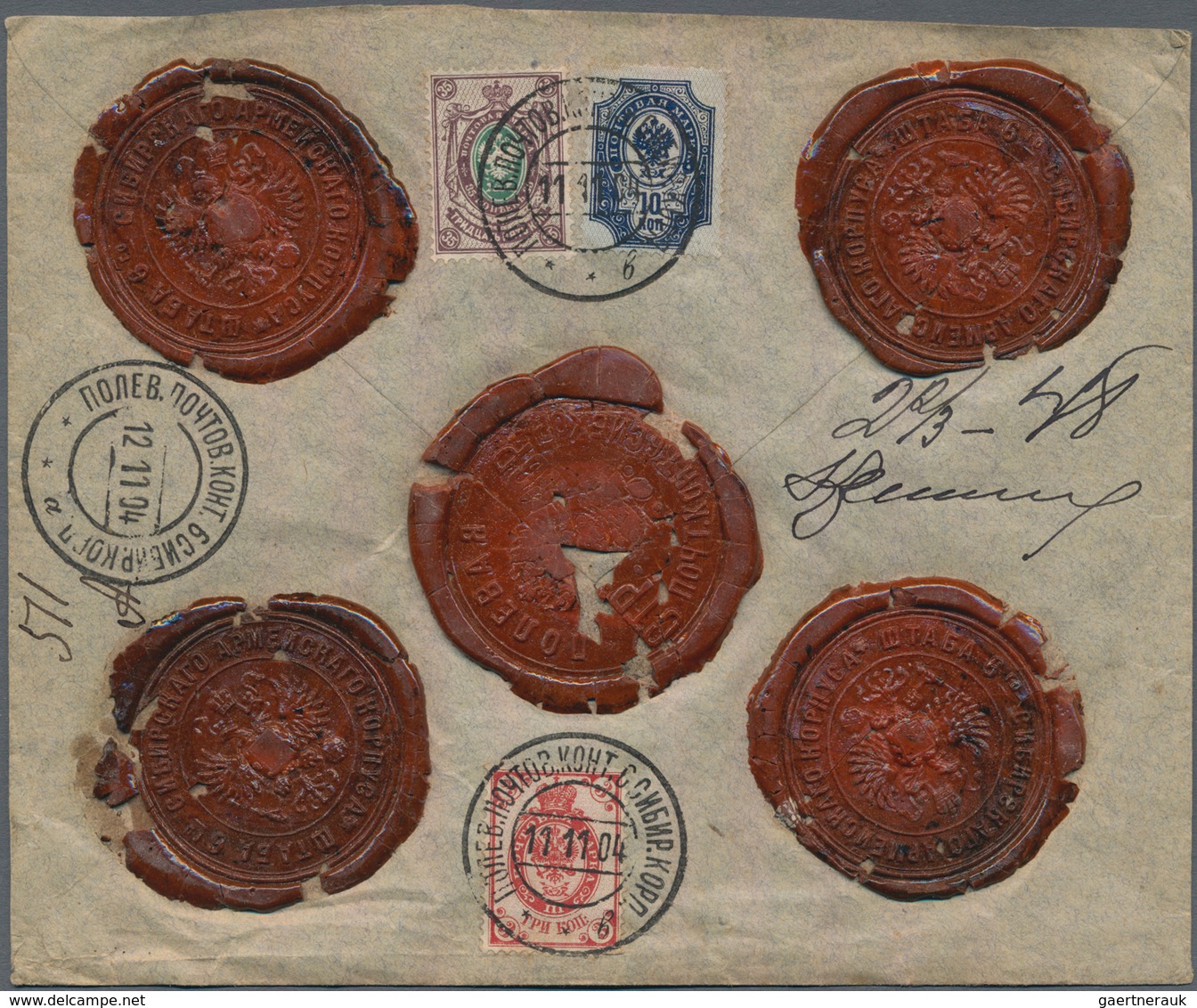 Russische Post In China: 11.11.1904 Russo-Japanese War Insured Money-letter For 162 Roubles Franked - Cina