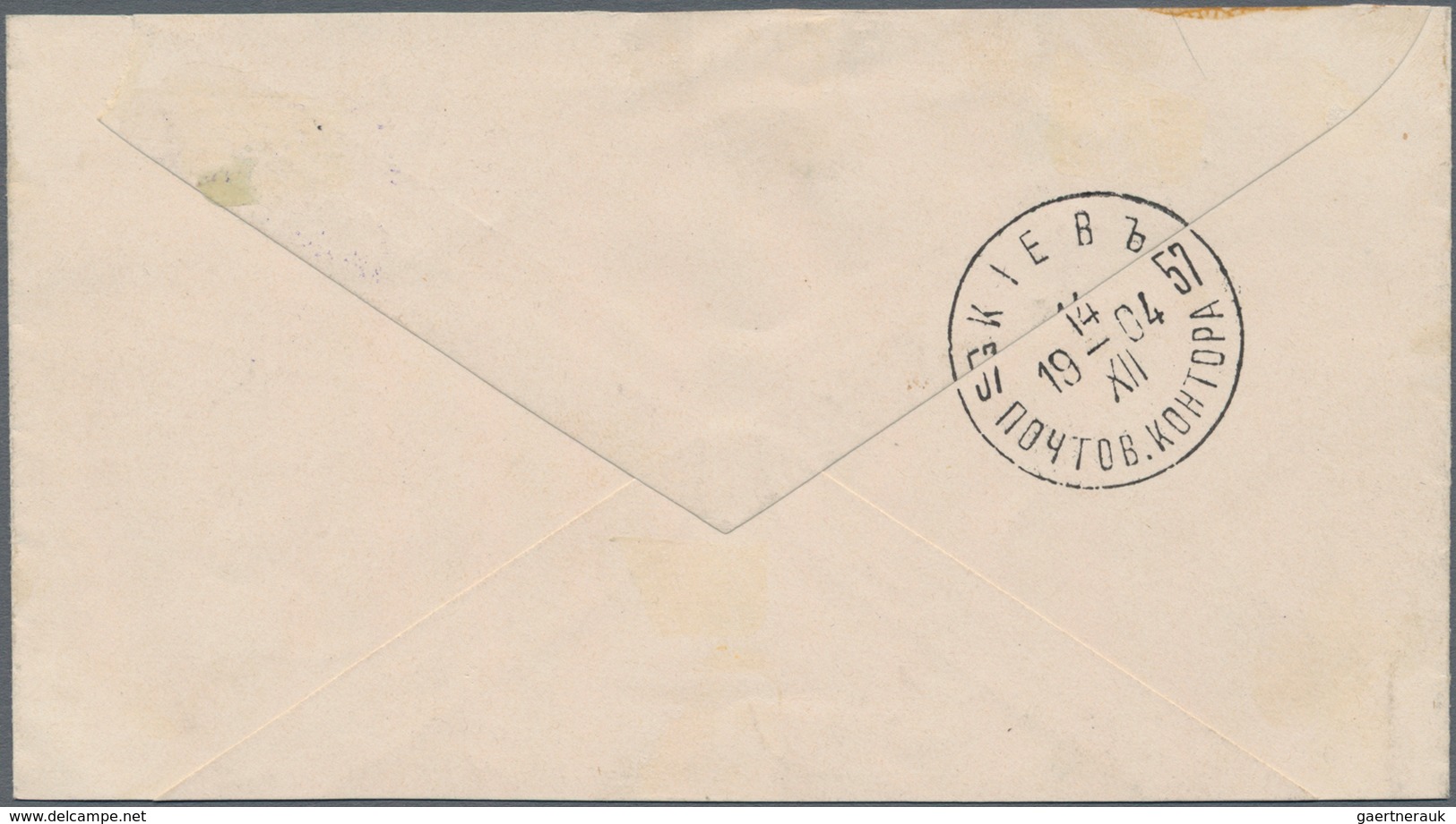 Russische Post In China: 27.10.1904 Russo-Japanese War Cover From GENERAL HEADQUARTERS 3rd SIBERIAN - China