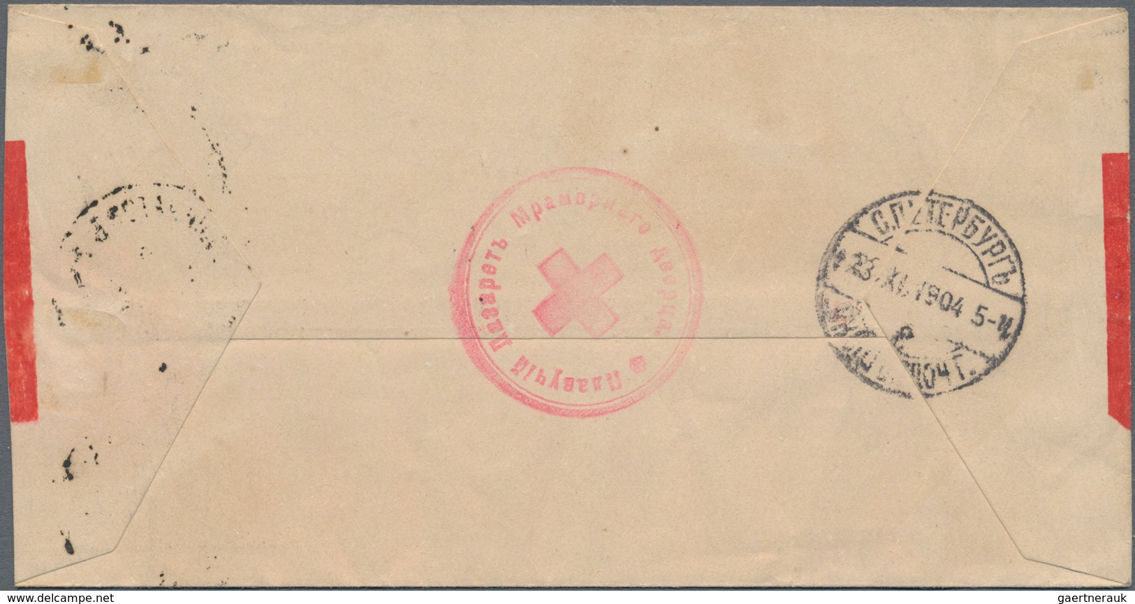 Russische Post In China: 07.11.1904 Russo-Japanese War Chinese Red-band Cover From TPO Line 262 (3) - Chine