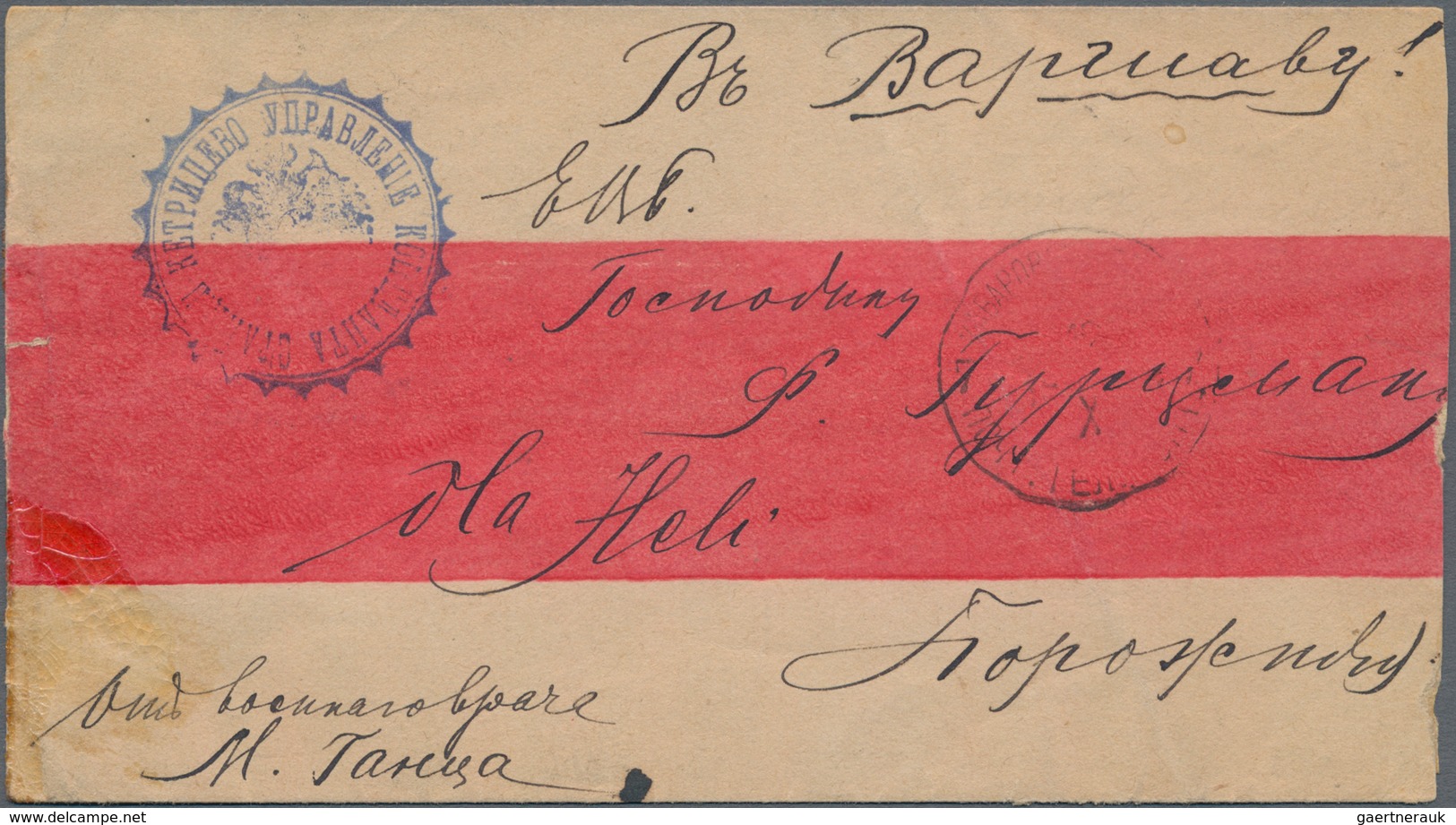 Russische Post In China: 12.10.1904 Russo-Japanese War Red-band Cover From Khabarovsk To Warsaw With - China