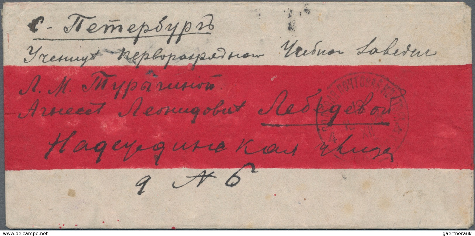 Russische Post In China: 18.12.1904 Russo-Japanese War Chinese Red-band Cover Despatched From Mobile - China