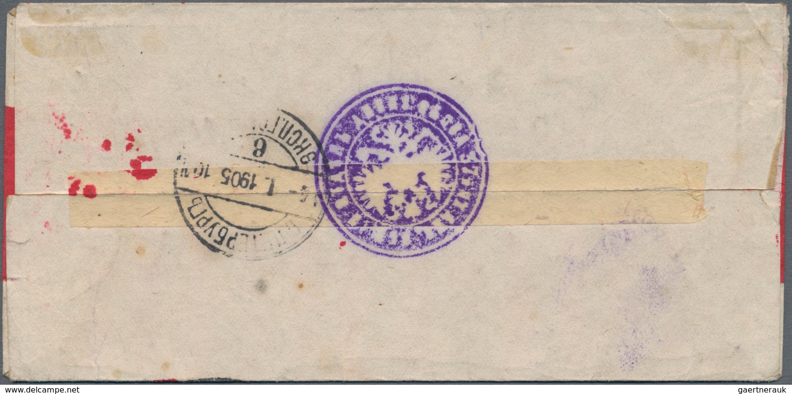 Russische Post In China: 18.12.1904 Russo-Japanese War Chinese Red-band Cover Despatched From Mobile - China