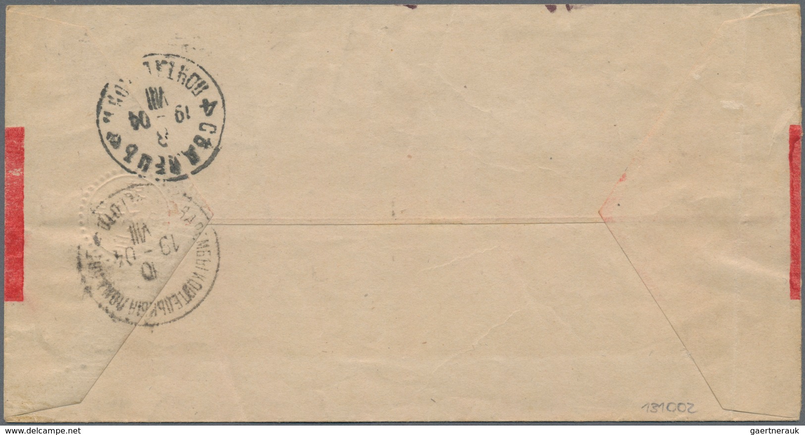 Russische Post In China: 14.07.1904 Russo-Japanese War Red-band Cover From FPO/5/10th ARMY CORPS Wit - China