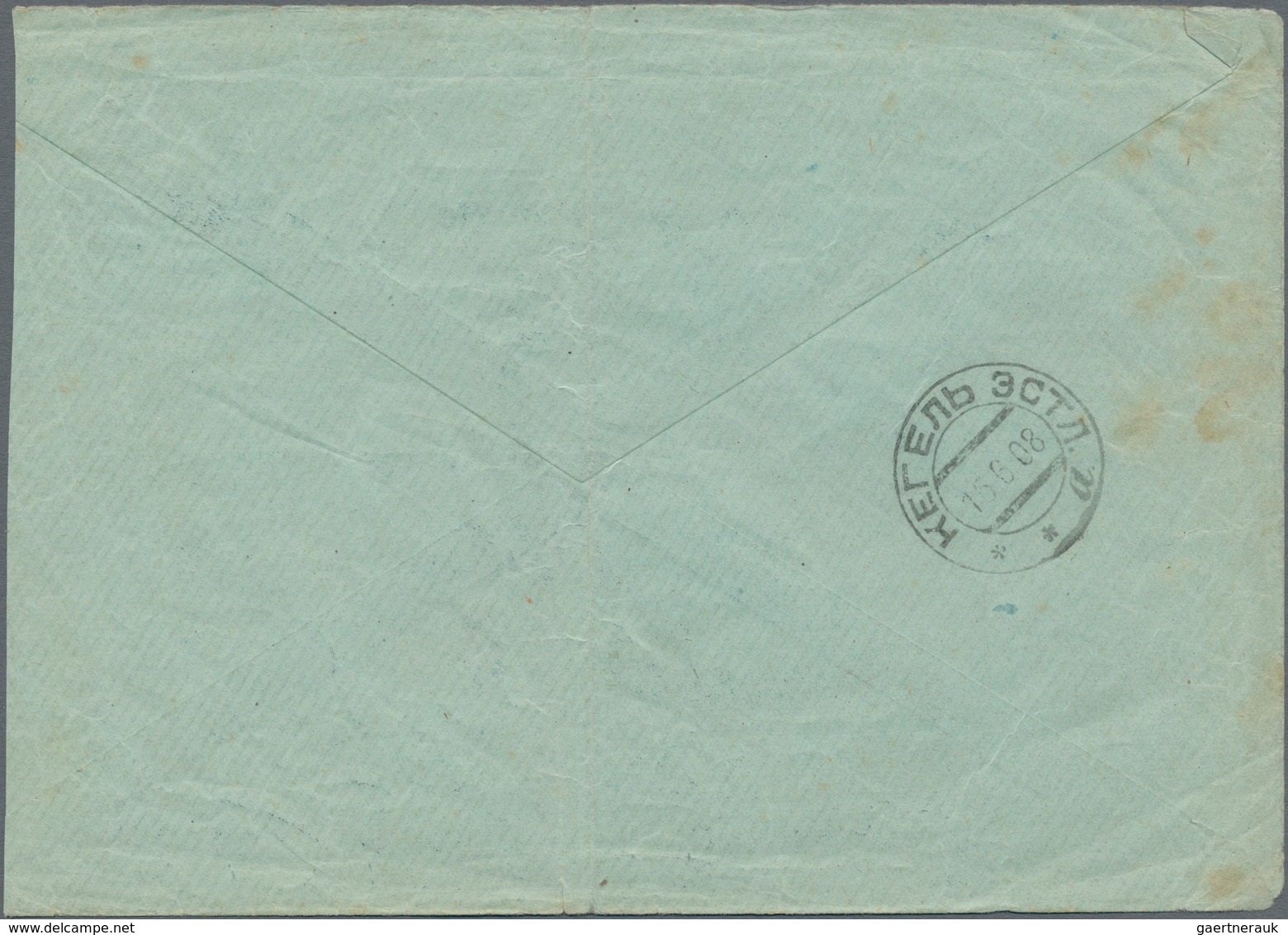 Russische Post In China: 1904, 50 K. Violet/green Tied "XANHAI 26 5 08" To Registered Cover To Kegel - China