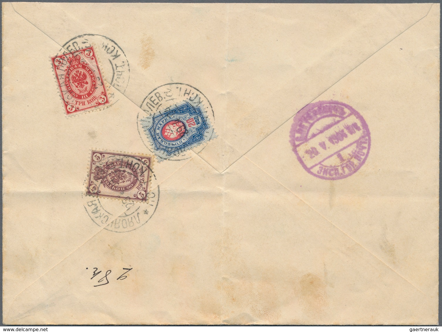 Russische Post In China: 29.04.1904 Russo-Japanese War Triple-rate Registered Cover From LYAOYANG FI - China