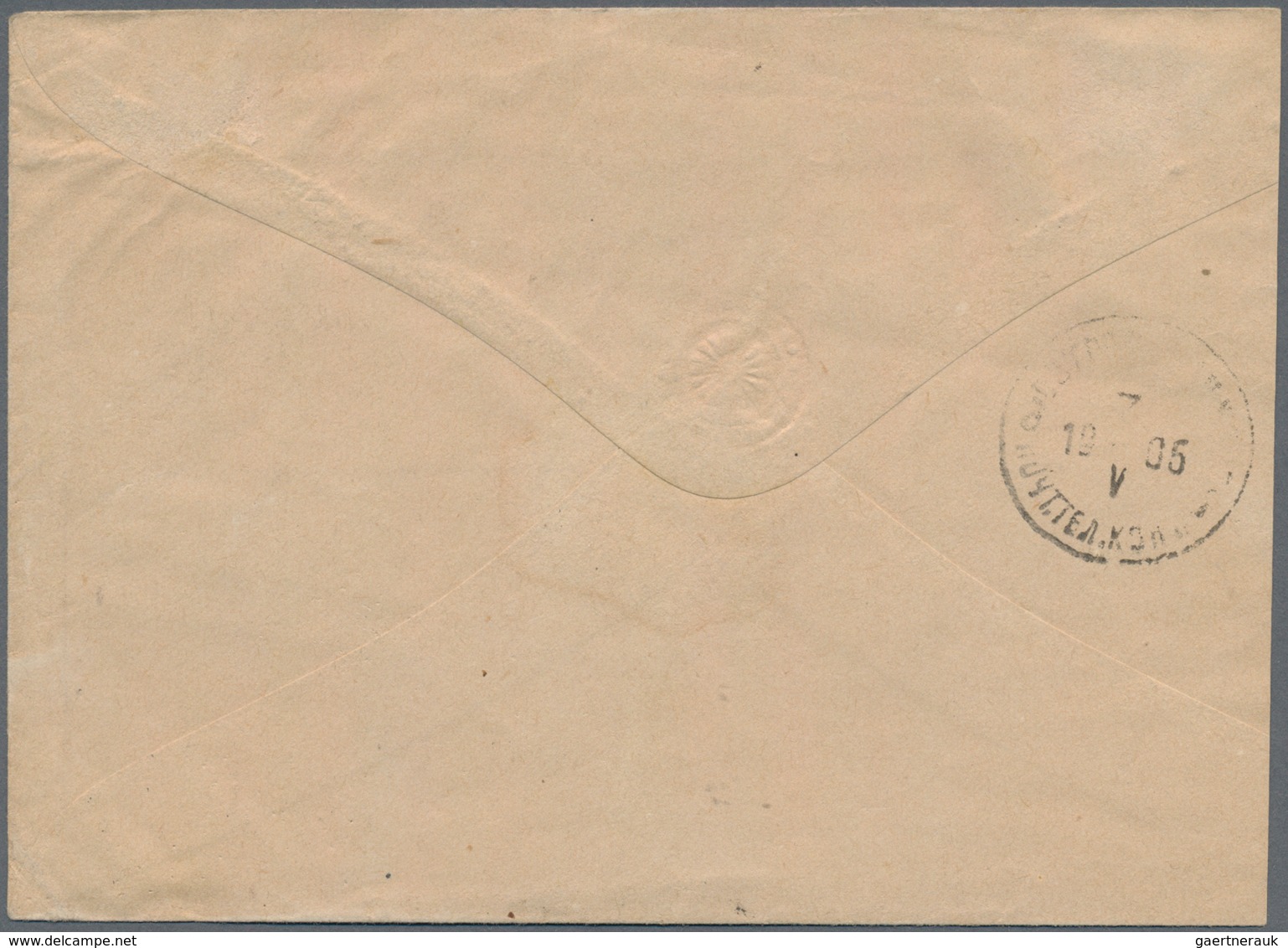 Russische Post In China: 13.04.1905 Russo-Japanese War Cover From FIELD POST OFFICE 6th SIBERIAN COR - China