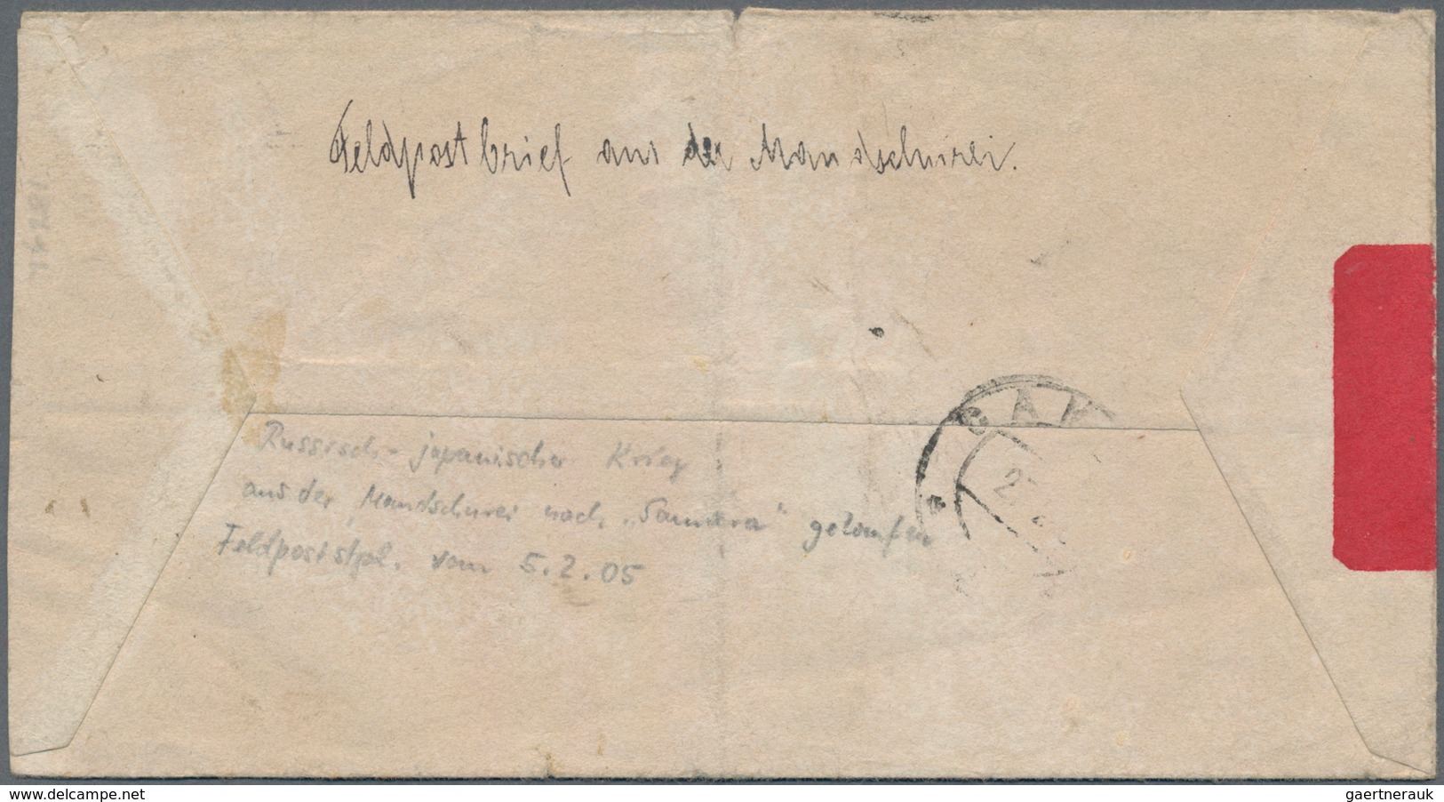 Russische Post In China: 05.02.1905 Russo-Japanese War Stampless Red-band Cover From 5th RESERVE FIE - China