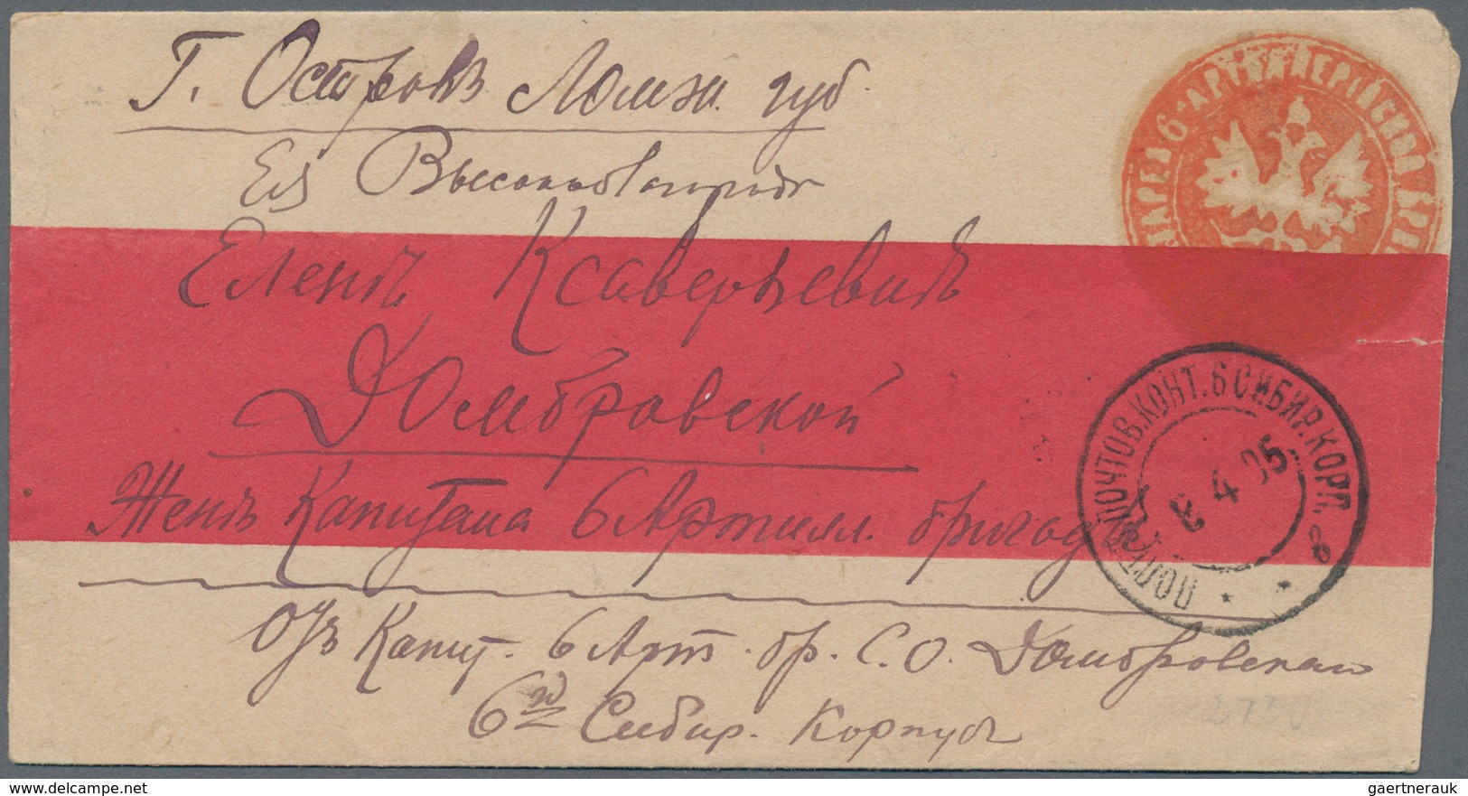 Russische Post In China: 02.04.1905 Red-band Cover From FPO Of The 6th Siberian Corps (b) With Red C - China